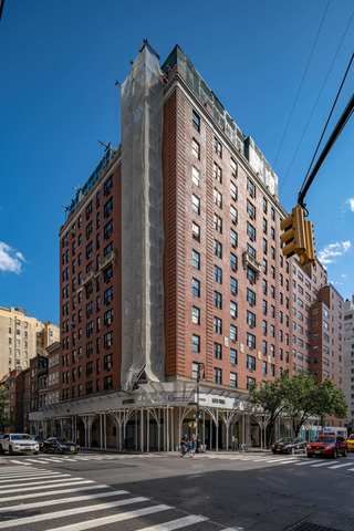 40 E 66th St, Manhattan, NY 10065 - Photo 1 of 8