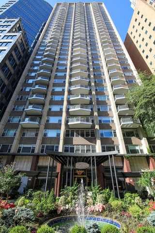 Plaza Tower 118 E 60th St, Manhattan, NY 10022 - Photo 3 of 7