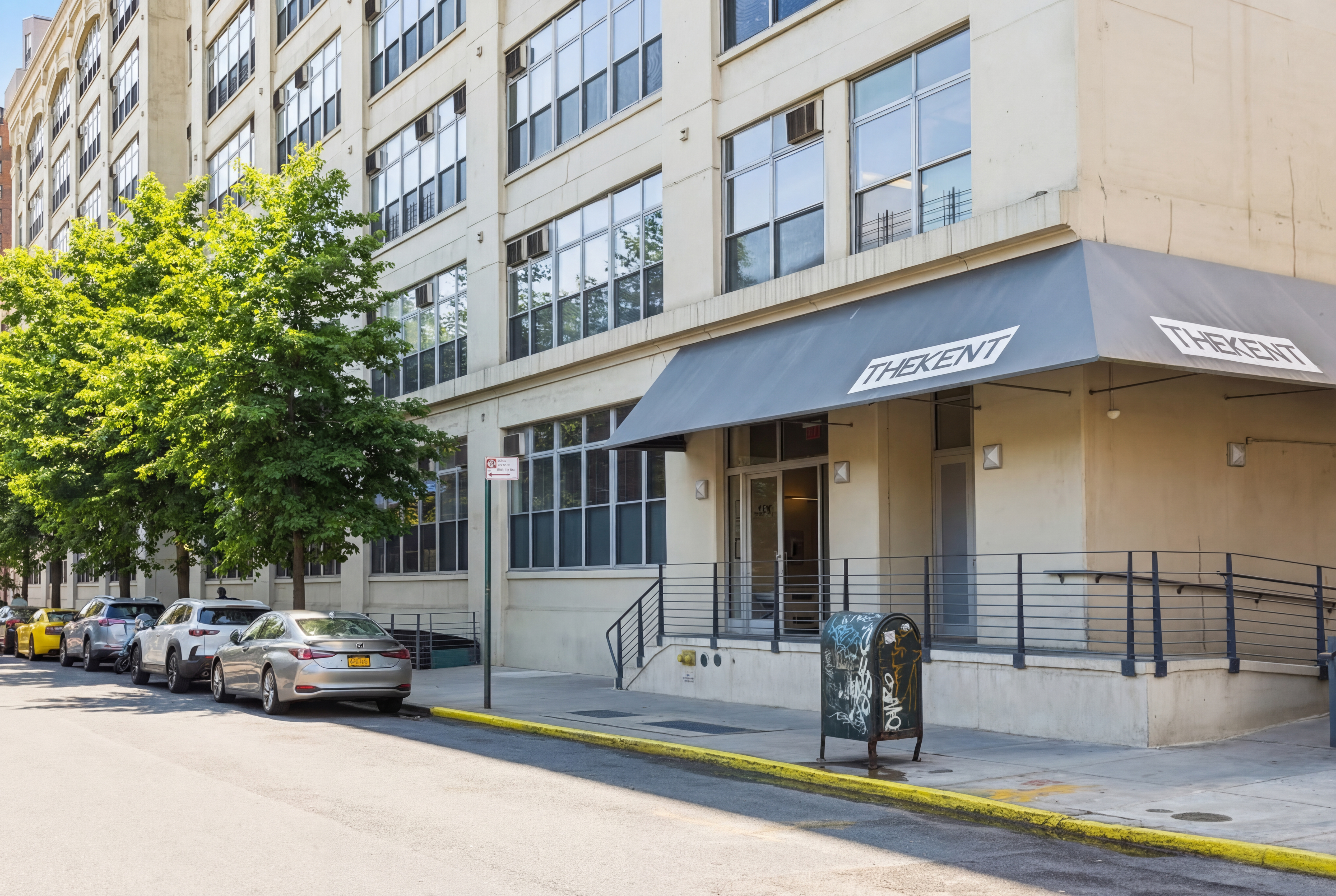 970 Kent Avenue, Unit 109 Brooklyn, NY 11205 - Photo 19 of 20