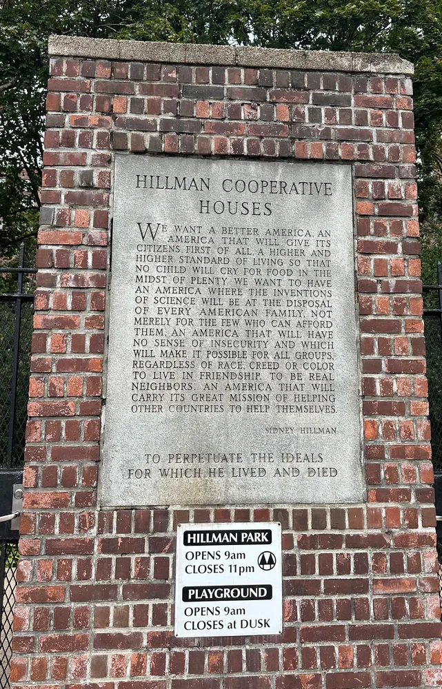 a view of a brick wall