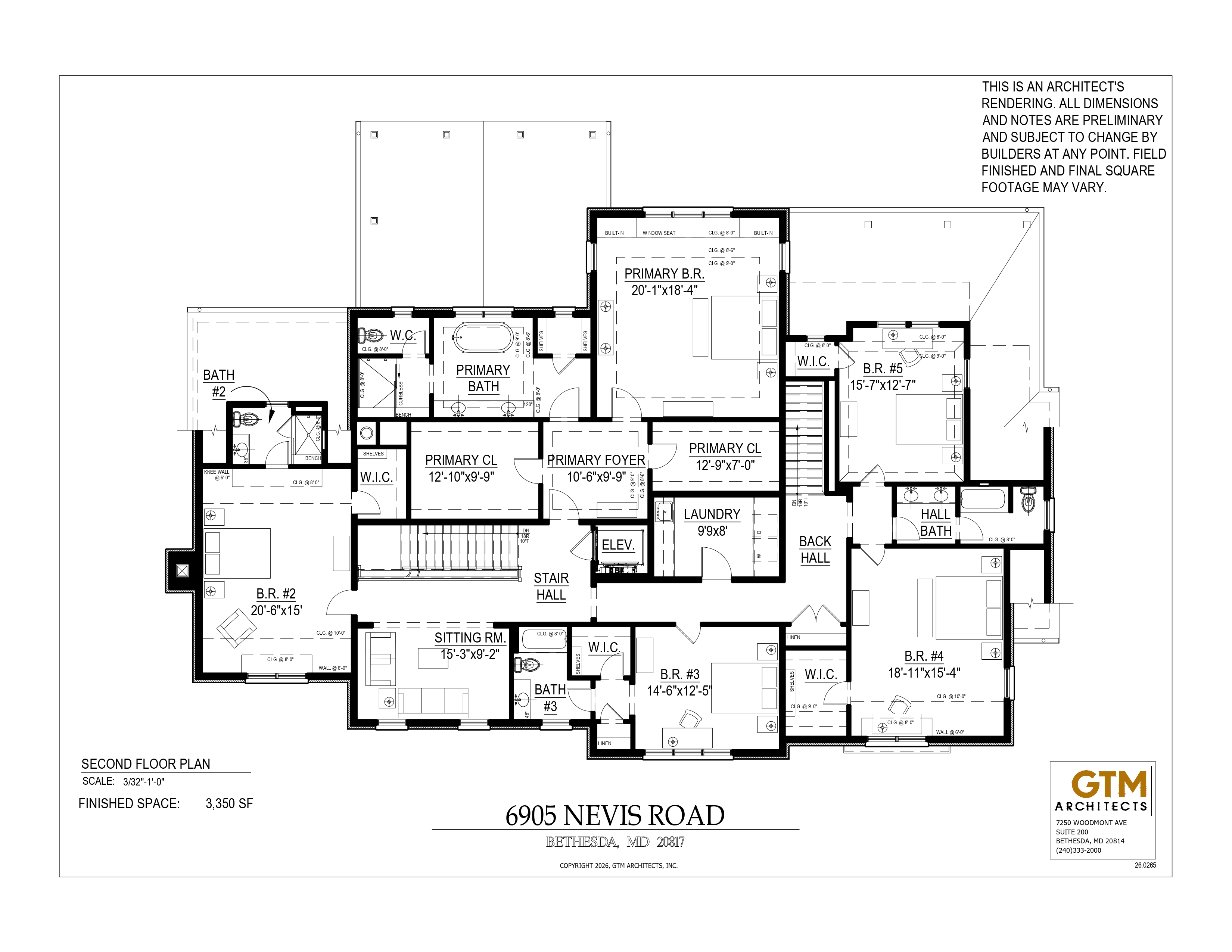 6905 Nevis Road Bethesda, MD 20817 - Photo 3 of 4