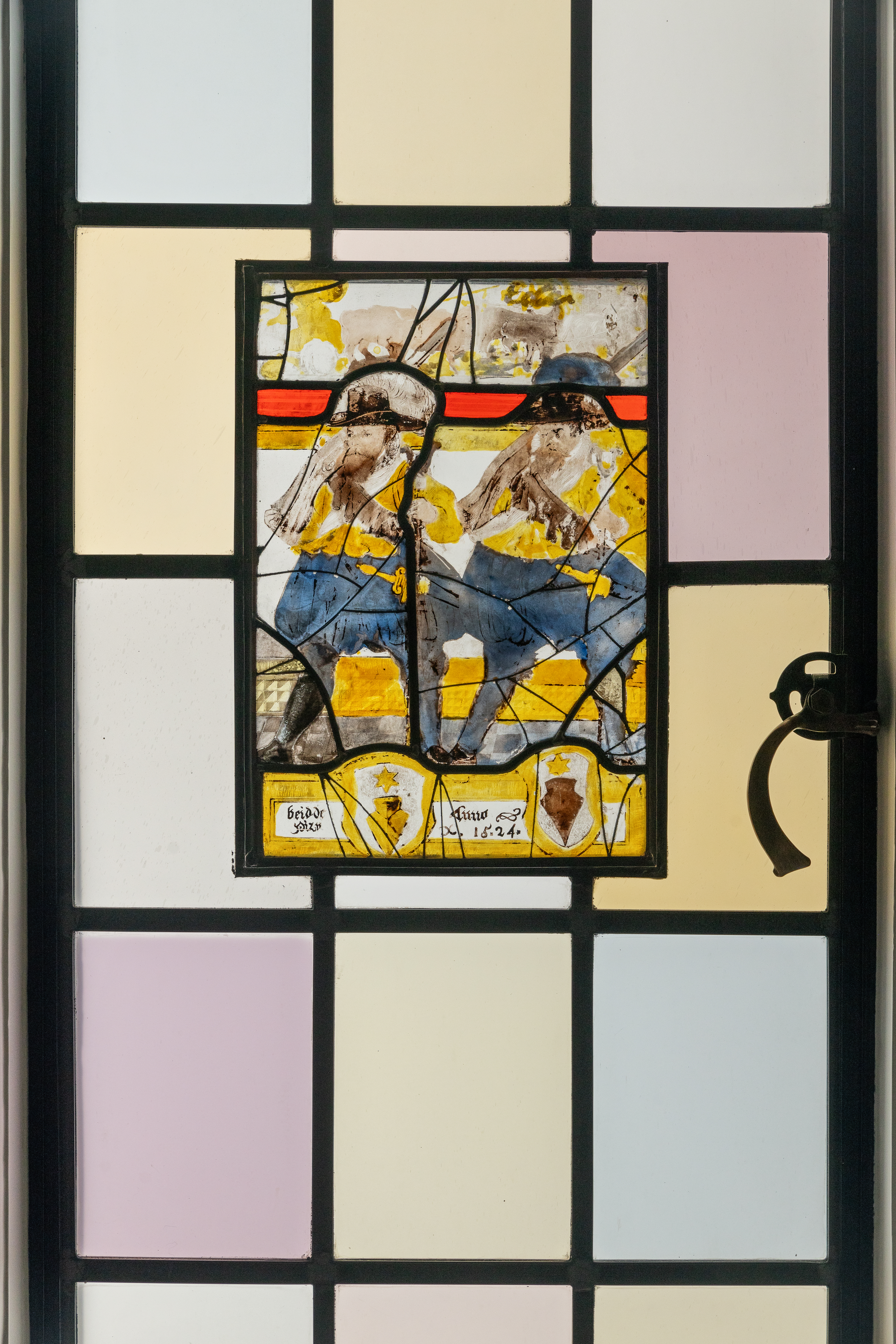 14 East 75th Street, Unit 5E Manhattan, NY 10021 - Photo 21 of 22