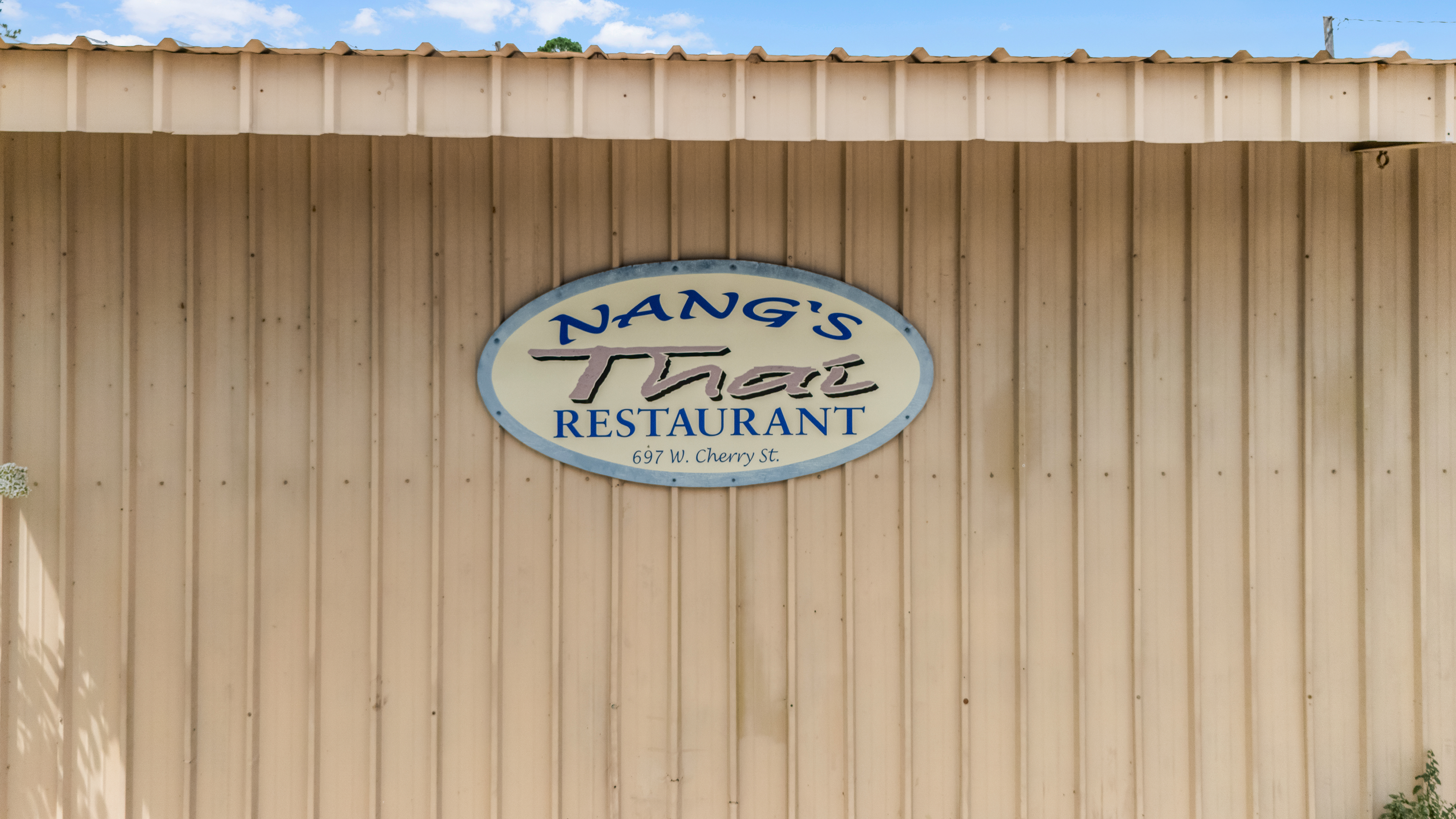 697 West Cherry Street Jesup, GA 31545 - Photo 40 of 47