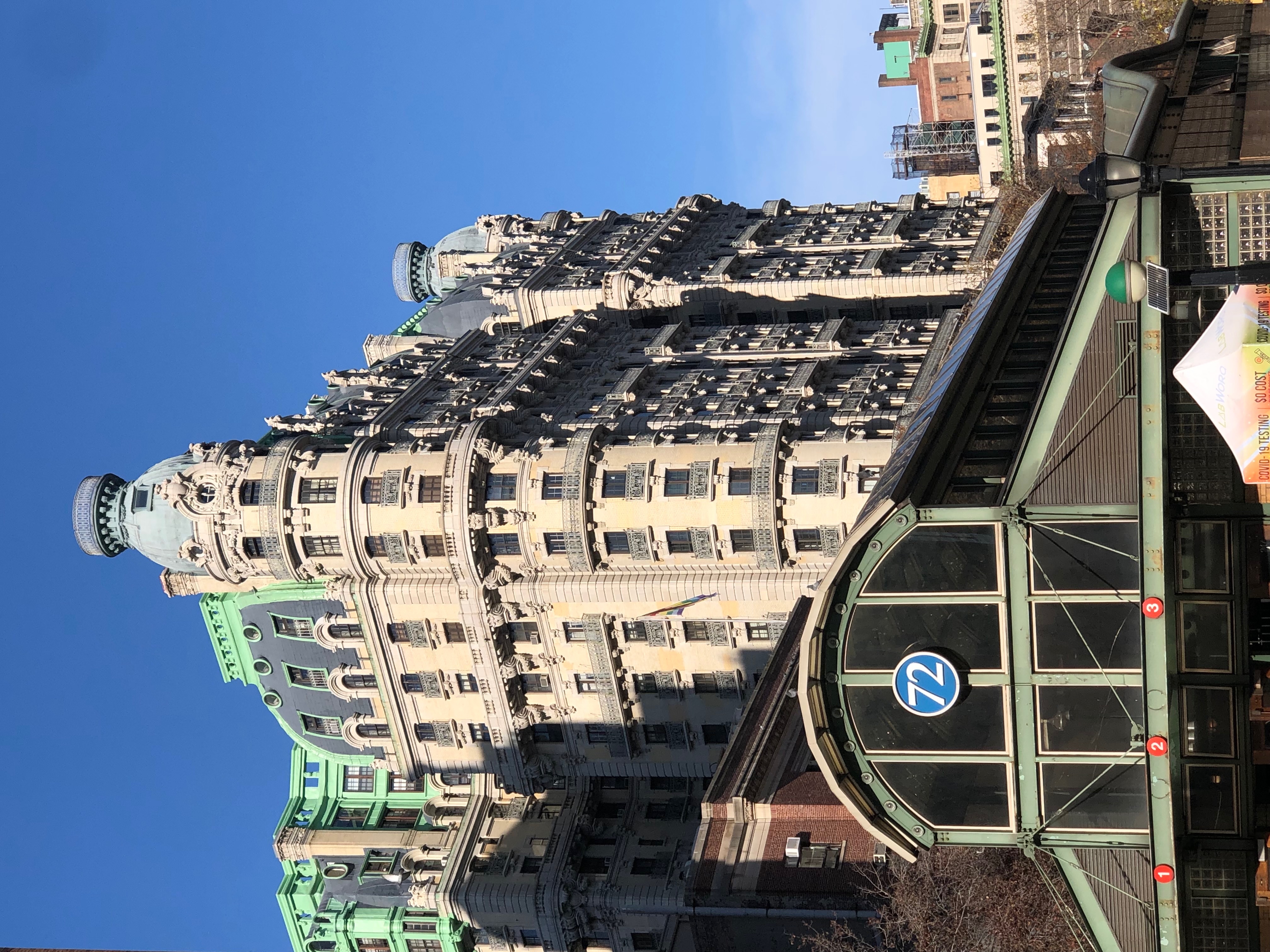2109 Broadway, Unit 340/341 Manhattan, NY 10023 - Photo 43 of 46