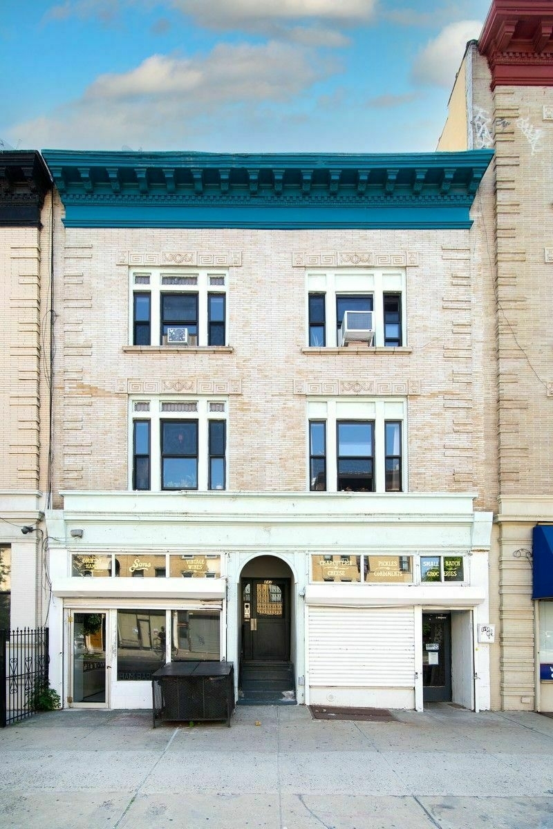 447 Rogers Avenue, Unit 2R Brooklyn, NY 11225 - Photo 8 of 8