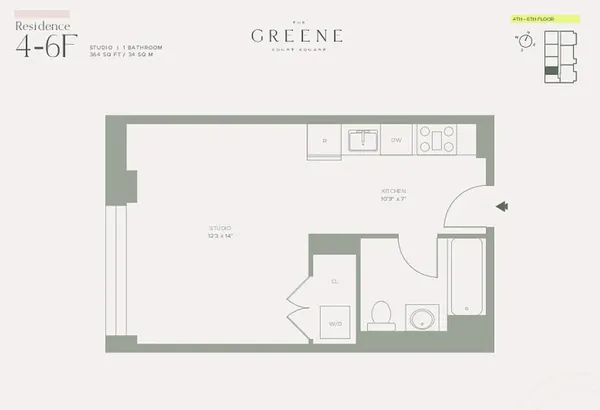 $3,300 | 45-30 Pearson Street, Unit 6F | Long Island City