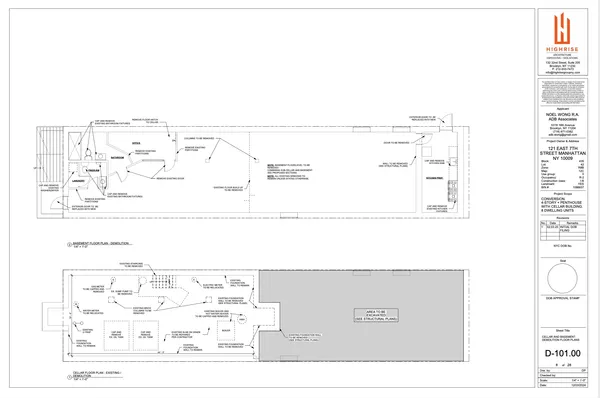 a picture of a city view