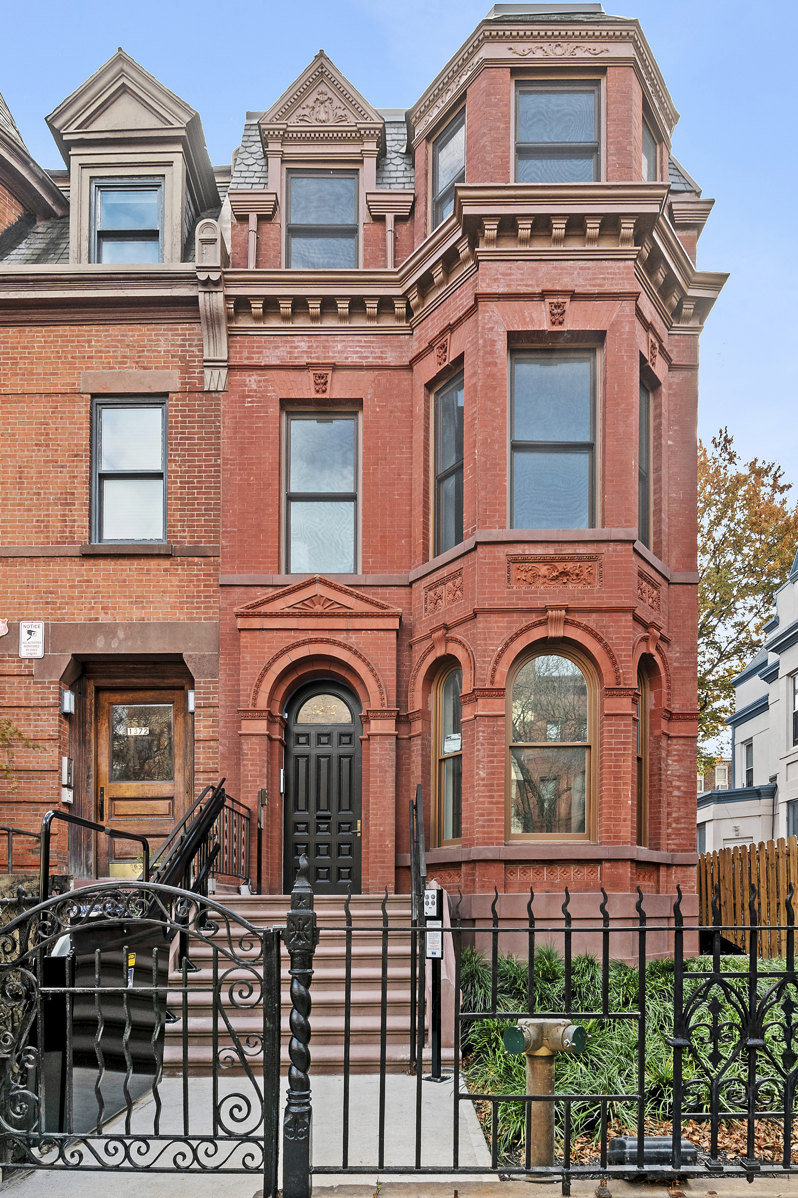 1370 Dean Street Brooklyn, NY 11216 - Photo 12 of 13