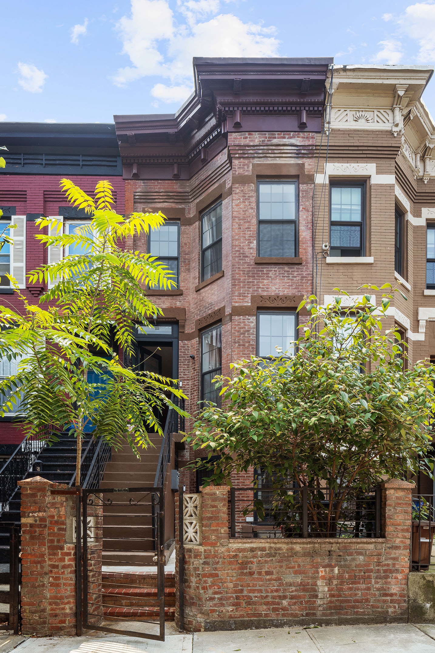 148 A Hull Street Brooklyn, NY 11233 - Photo 18 of 19