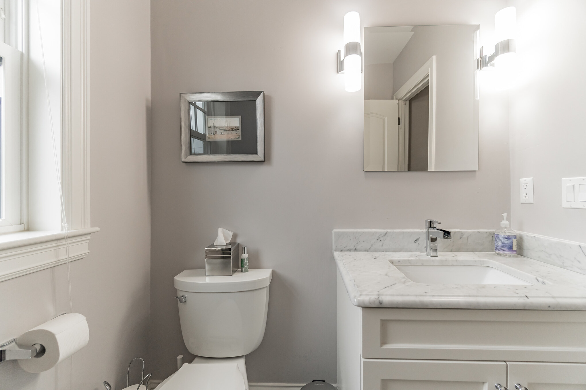 31 Kappius Path Newton, MA 02459 - Photo 38 of 55