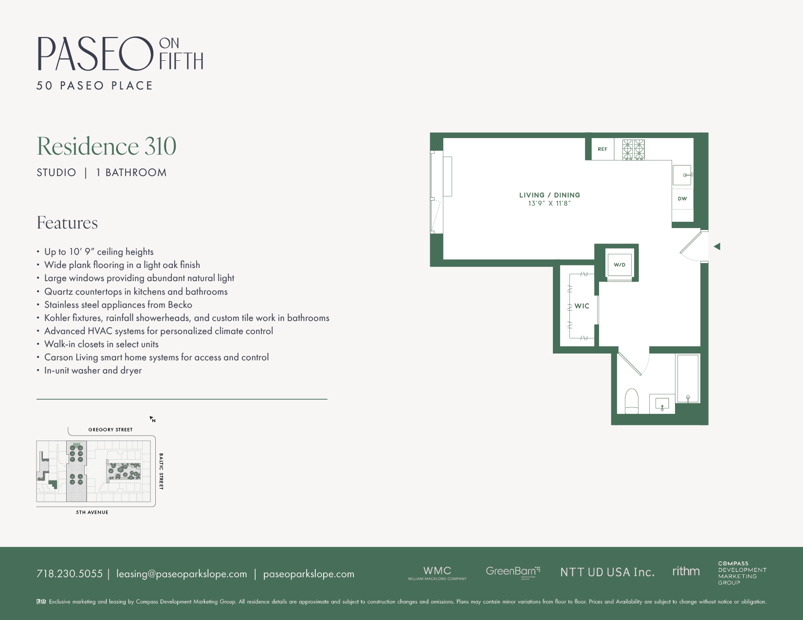 50 Paseo Place, Unit 310 Brooklyn, NY 11217 - Photo 6 of 6 a picture of a wall with a white wall and a painting