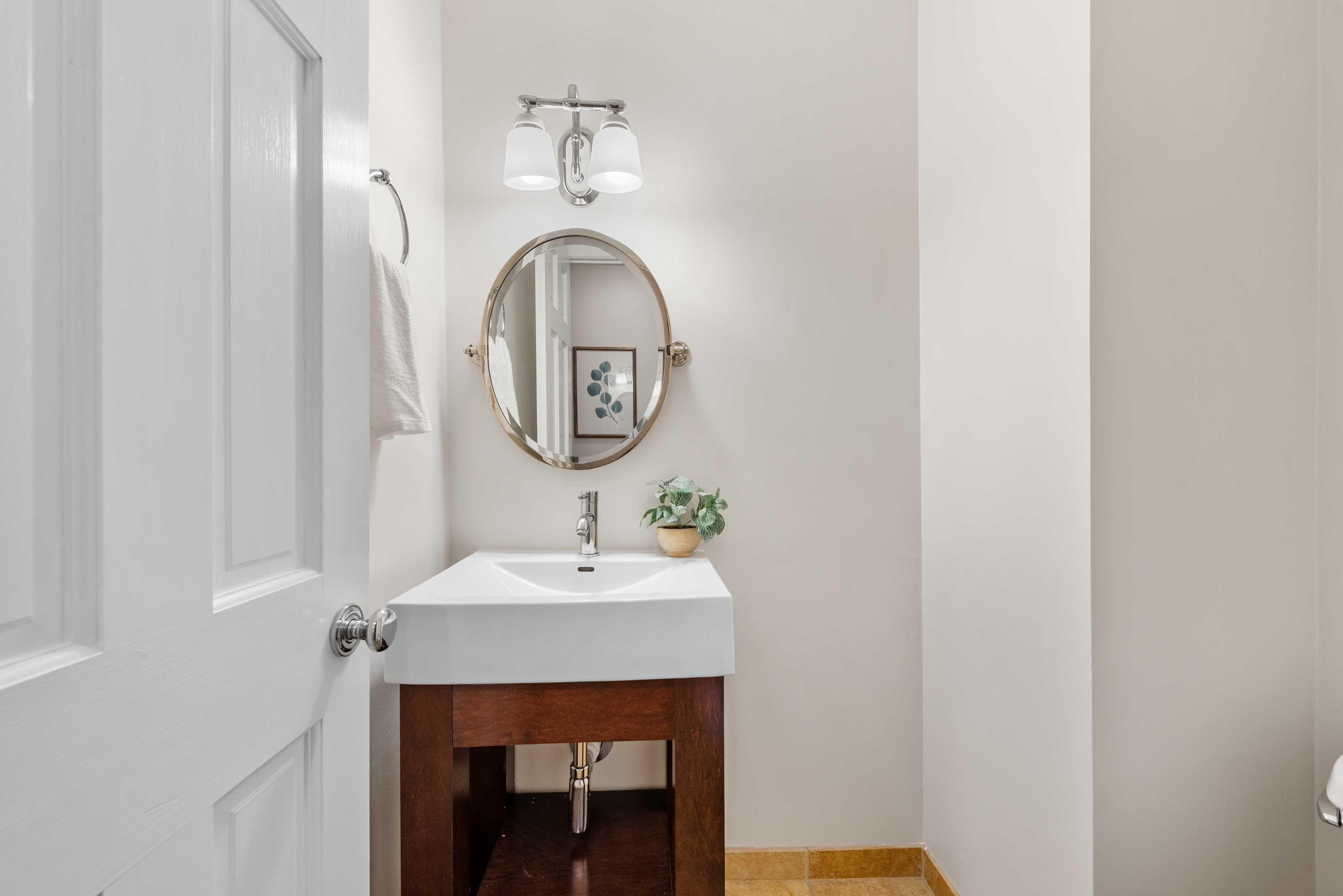 1427 Green Run Lane Reston, VA 20190 - Photo 21 of 46 Gallery Image 21
