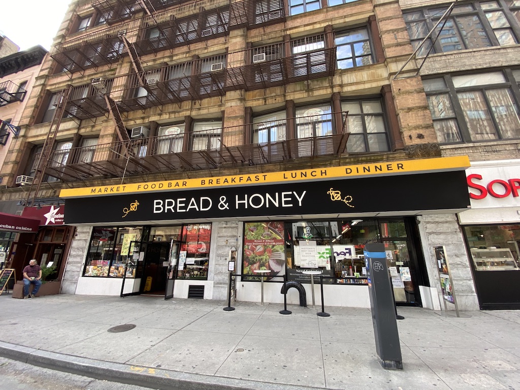 421 West 57th Street, Unit 3C Manhattan, NY 10019 - Photo 16 of 18 a view of retail shops