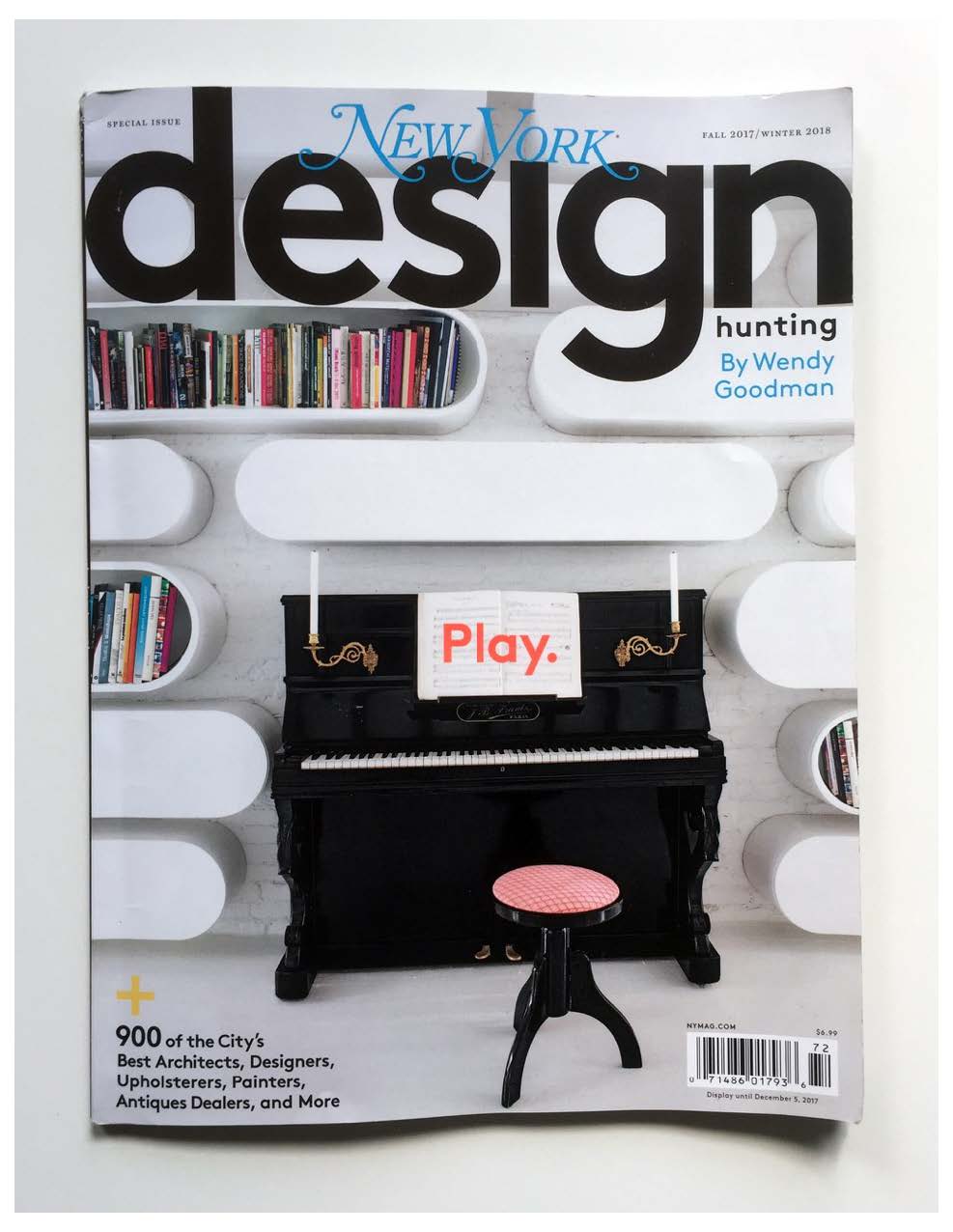 137 Decatur Street Brooklyn, NY 11216 - Photo 8 of 29