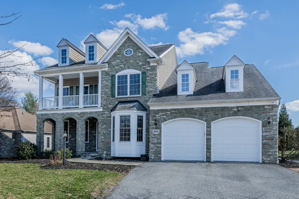 $1,050,000 | 8114 Kylemore Way, Ellicott City, MD 21043