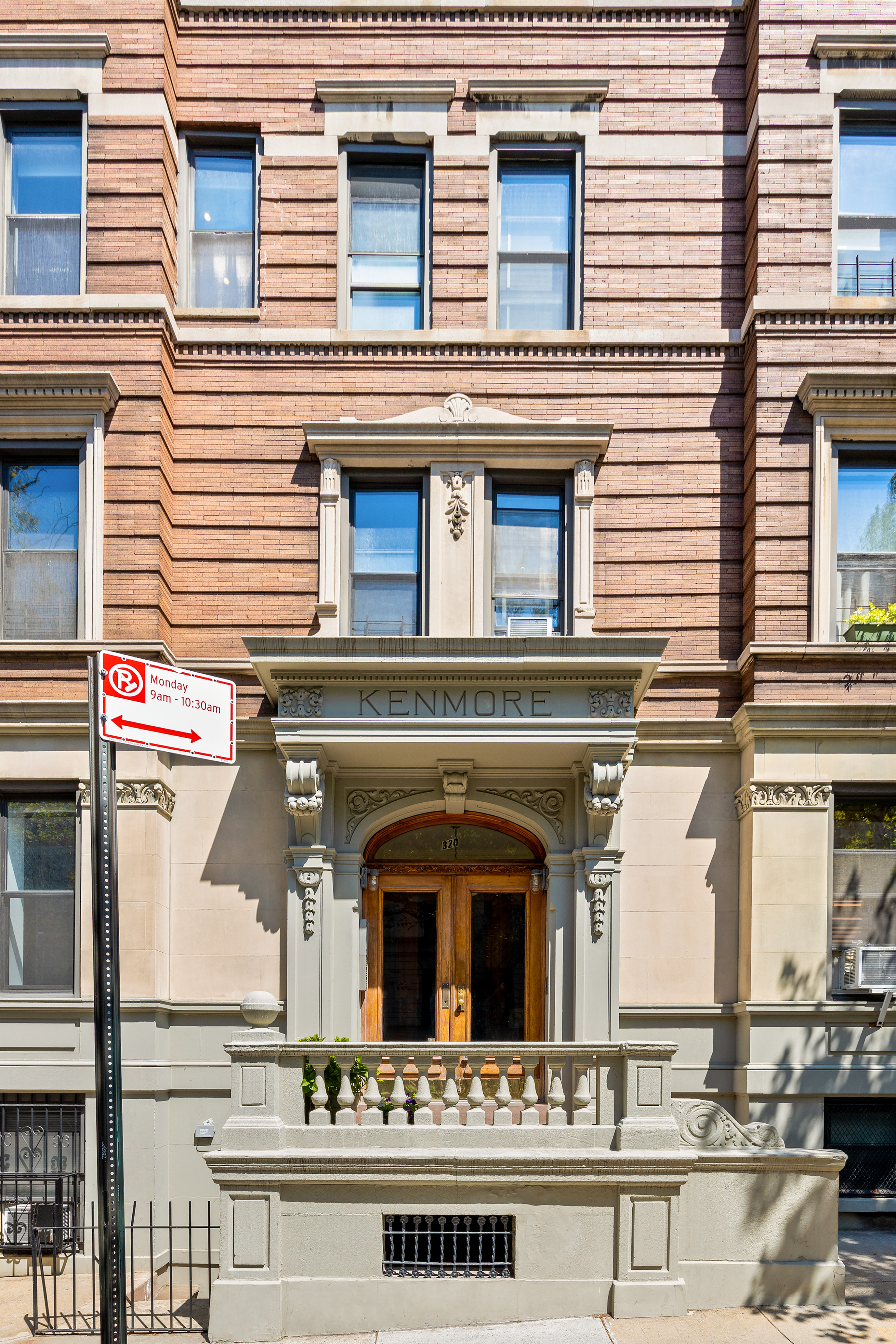 320 8th Avenue, Unit 4B Brooklyn, NY 11215 - Photo 6 of 8