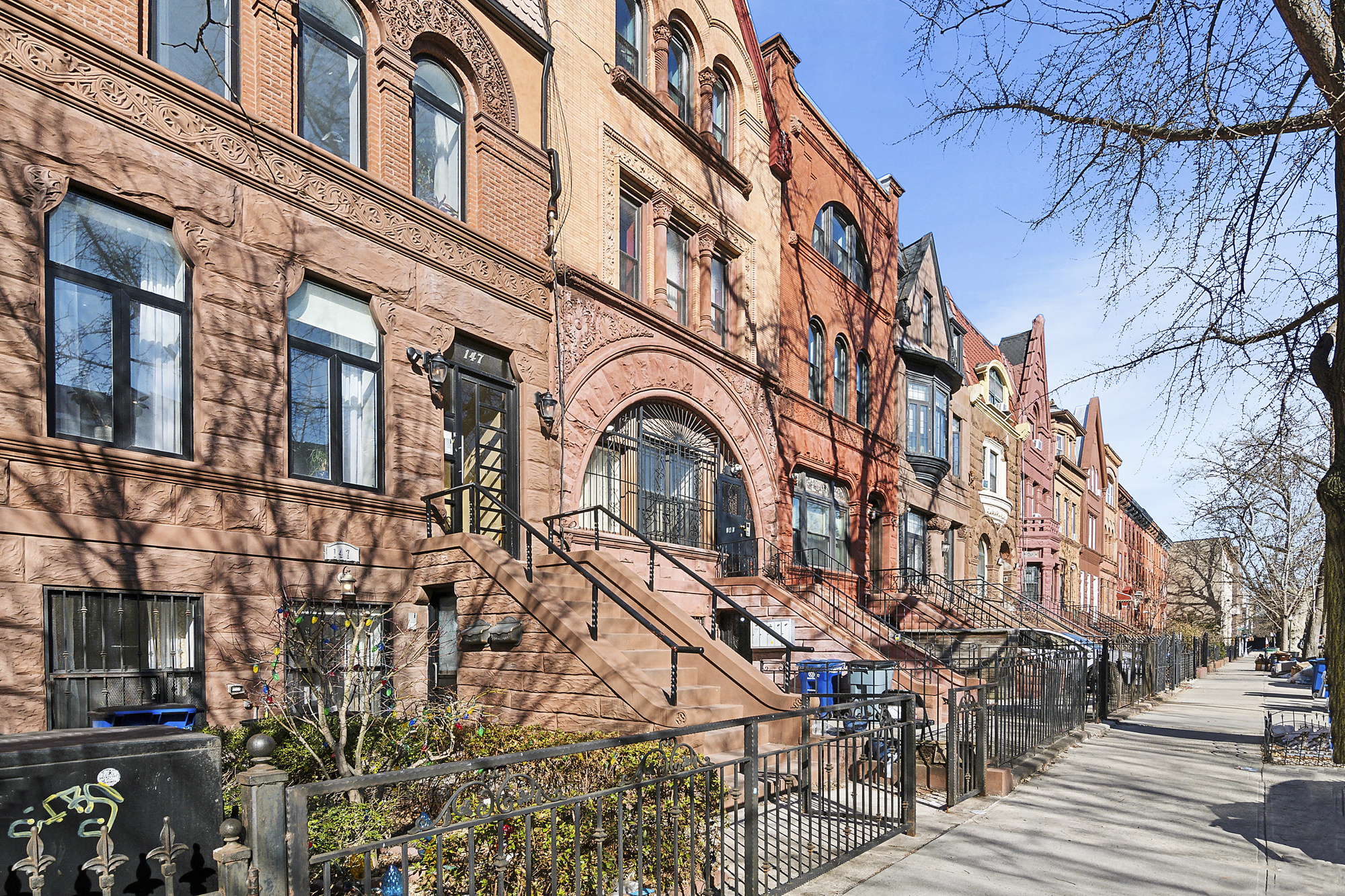 147 Herkimer Street Brooklyn, NY 11216 - Photo 24 of 25 front view of a building