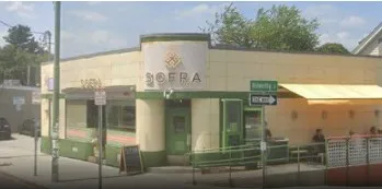 $739,000 | 18 School Lane, Unit 1, Watertown, MA 02472