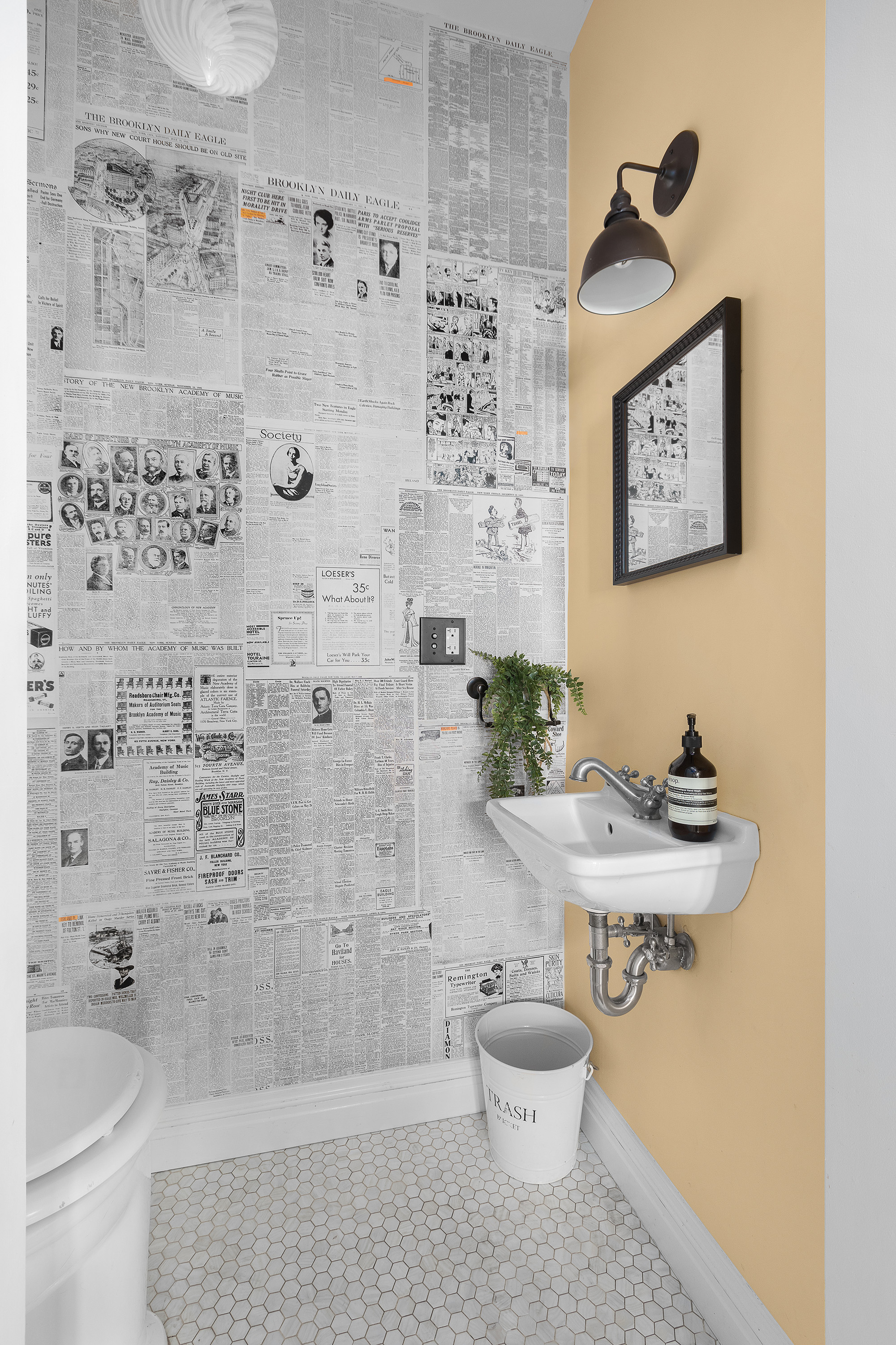 181 Ashland Place, Unit 2 Brooklyn, NY 11217 - Photo 7 of 17