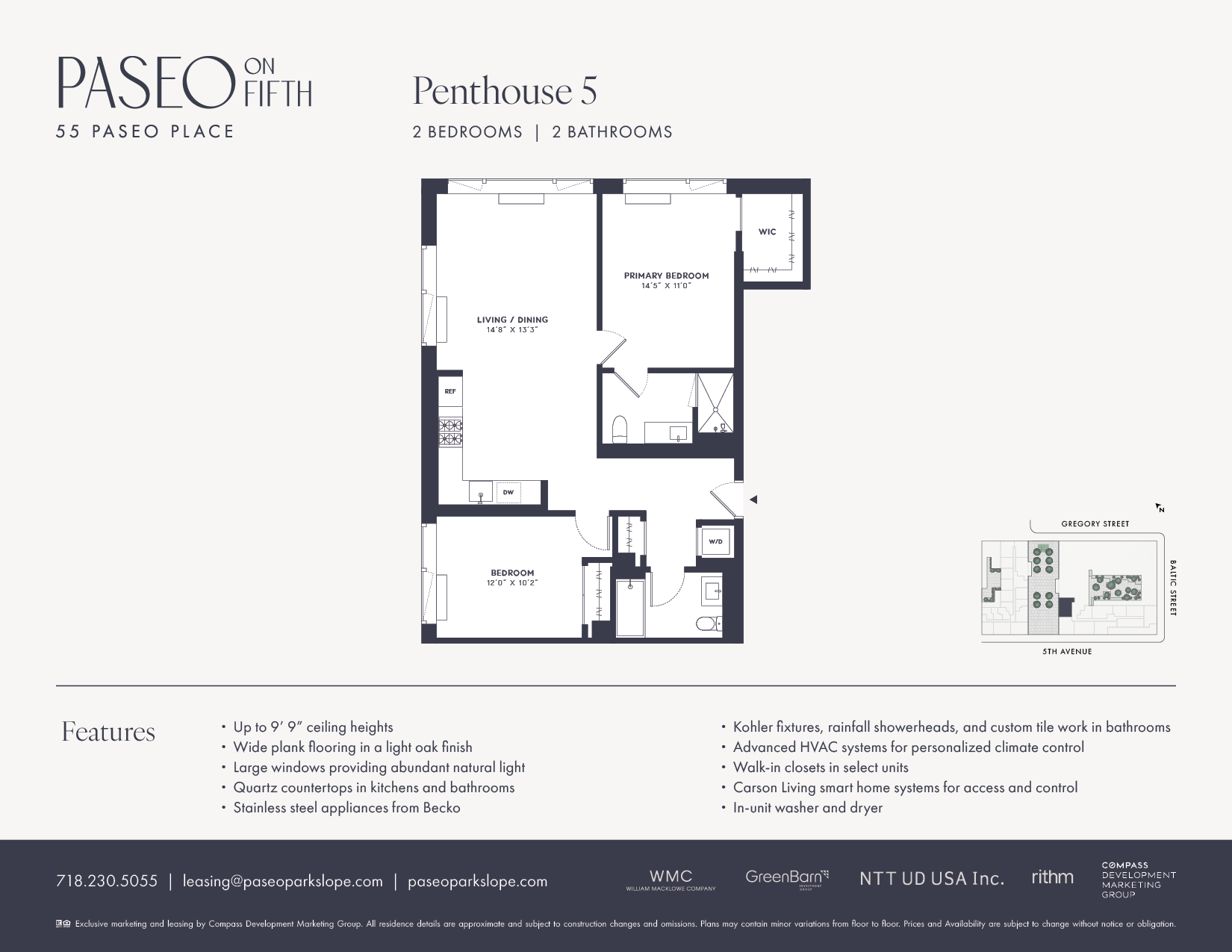 55 Paseo Place, Unit PH5 Brooklyn, NY 11217 - Photo 9 of 9 unknown