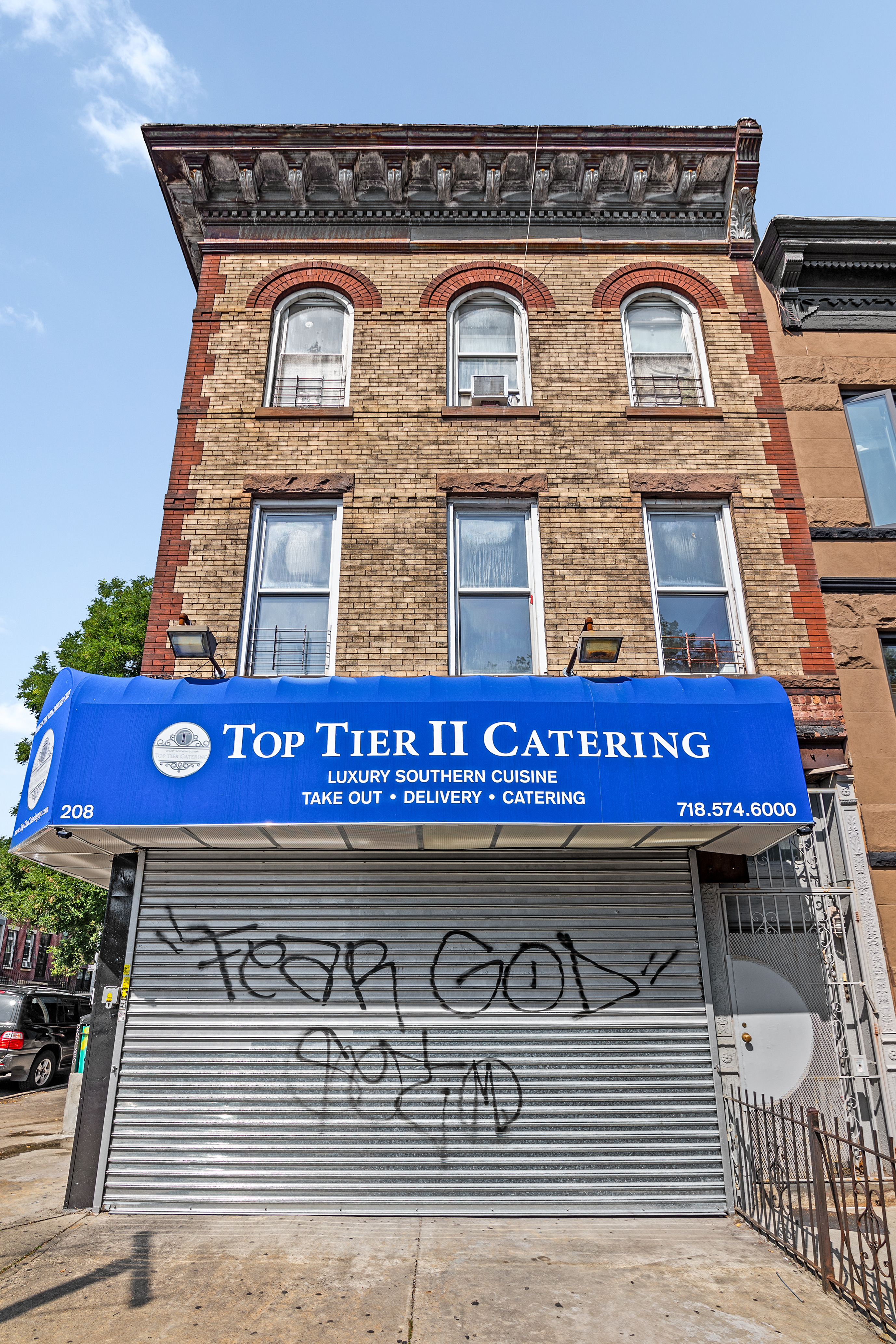 208 Lewis Avenue, Unit 3F Brooklyn, NY 11221 - Photo 7 of 7