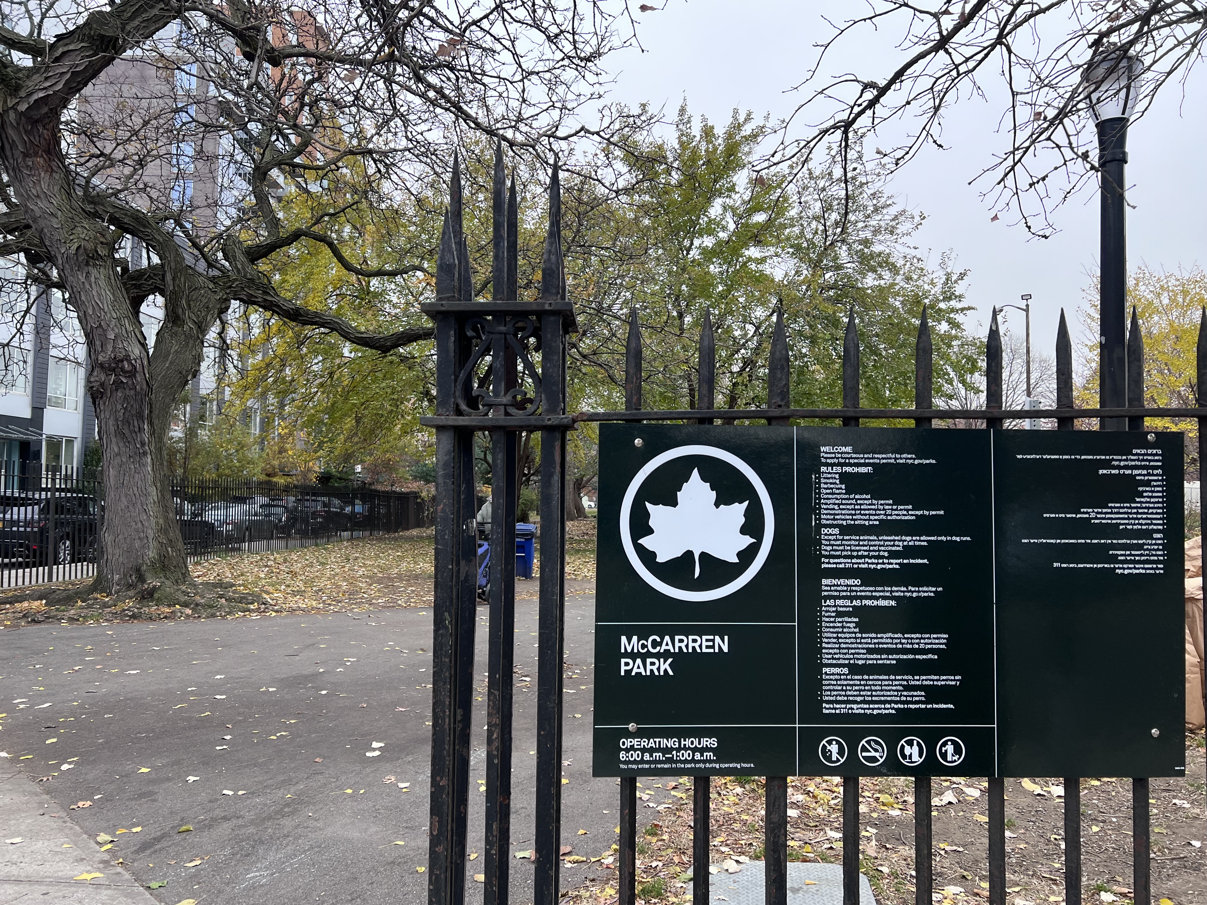 99 Kingsland Avenue, Unit 205 Brooklyn, NY 11222 - Photo 6 of 9