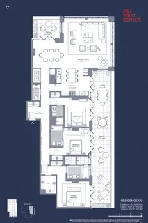 $5,950,000 | 250 West 96th Street, Unit 17C | Upper West Side