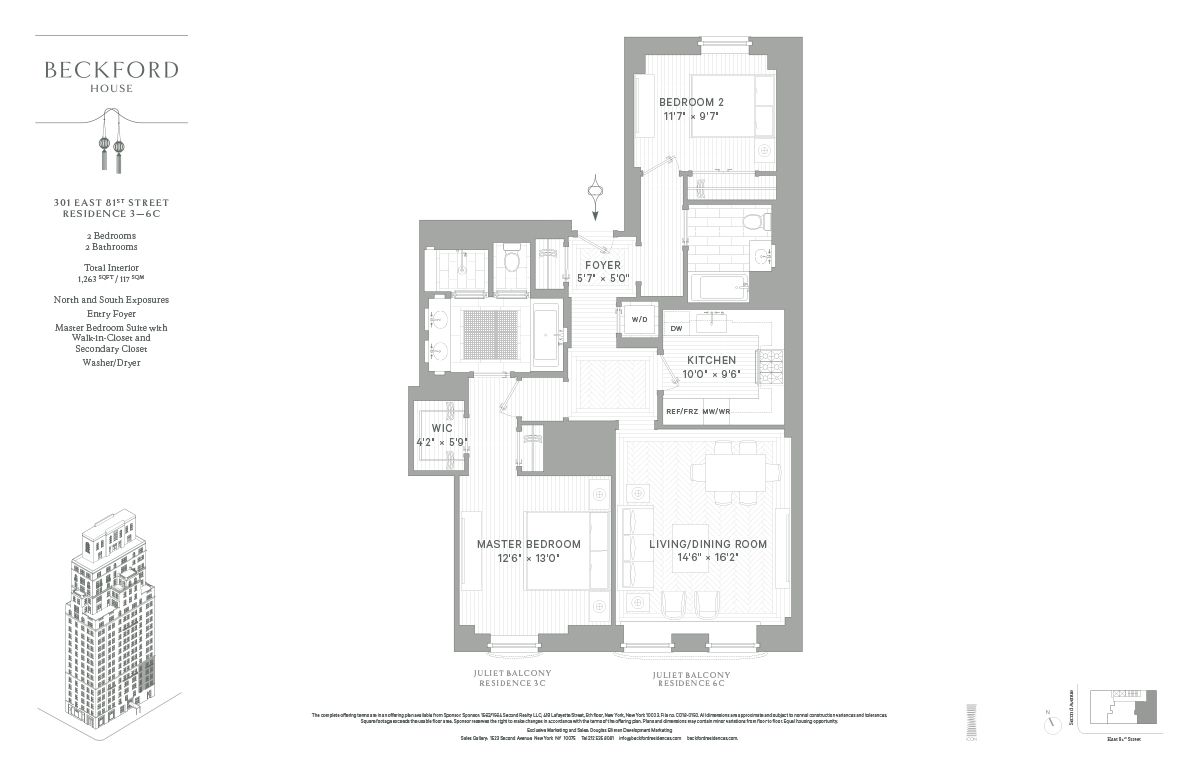 301 East 81st Street, Unit 5C Manhattan, NY 10028 - Photo 18 of 18