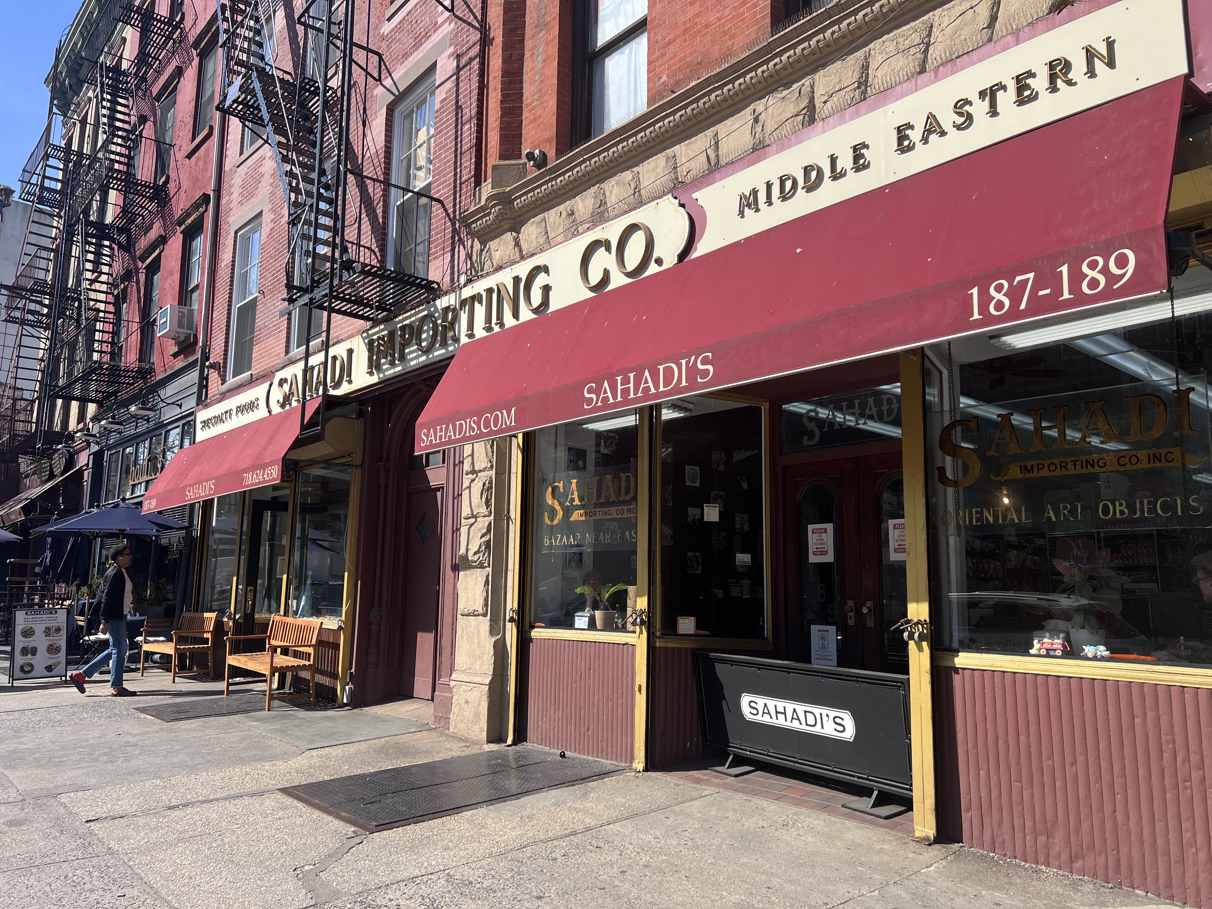 101 Atlantic Avenue Brooklyn, NY 11201 - Photo 27 of 29