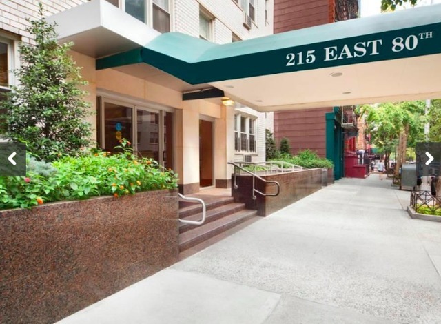 215 East 80th Street, Unit 14F Manhattan, NY 10075 - Photo 5 of 9