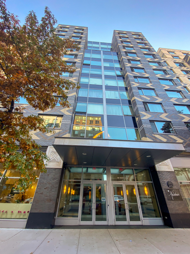 40 West 116th Street, Unit A413 Manhattan, NY 10026 - Photo 9 of 17