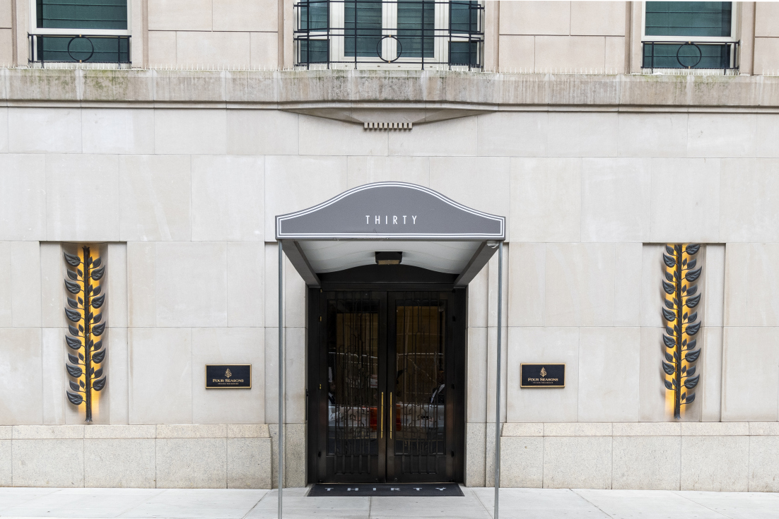 30 Park Place, Unit 43B Manhattan, NY 10007 - Photo 15 of 16 a view of a entryway of the house