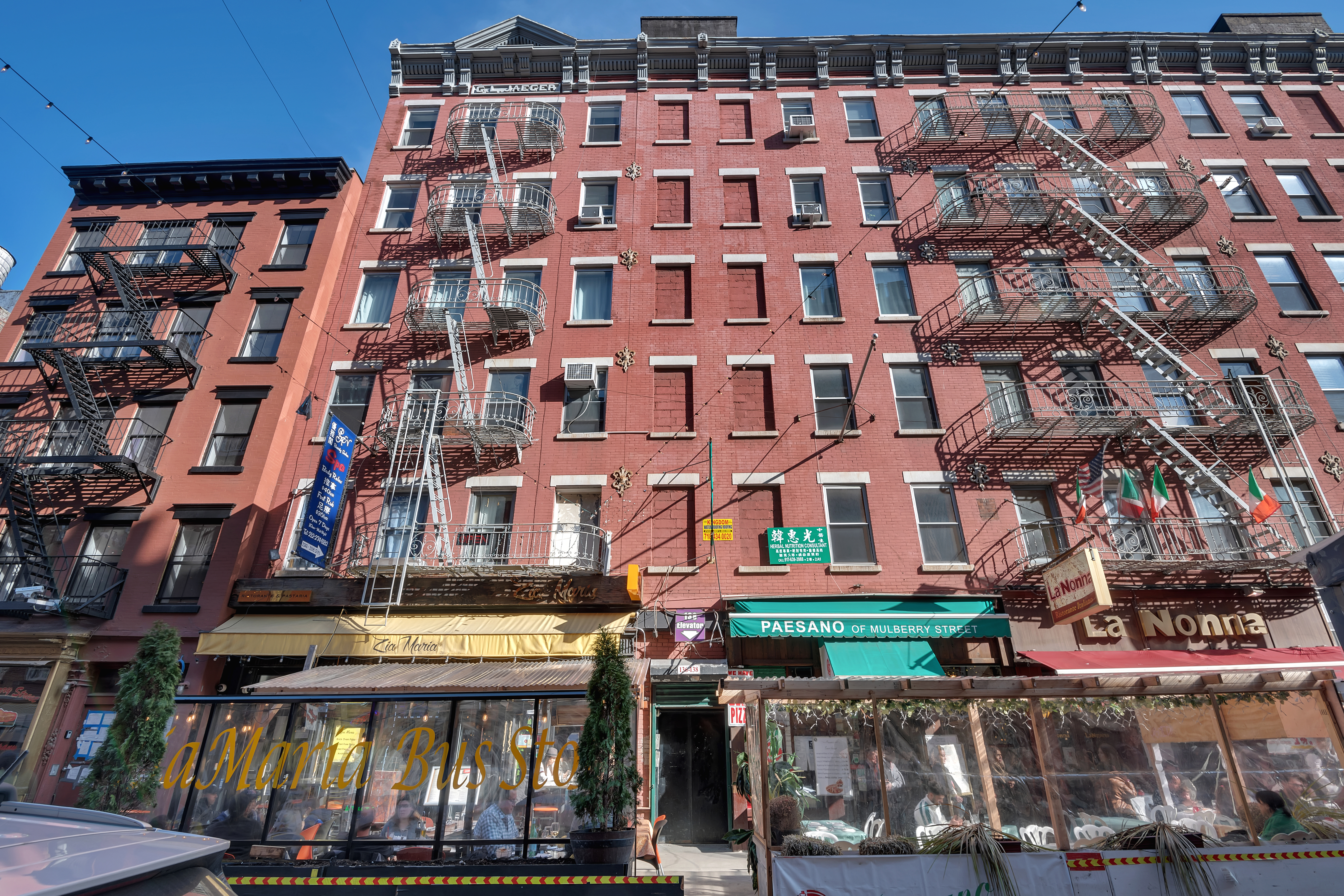 138 Mulberry Street, Unit Undisclosed Manhattan, NY 10013 - Photo 8 of 10