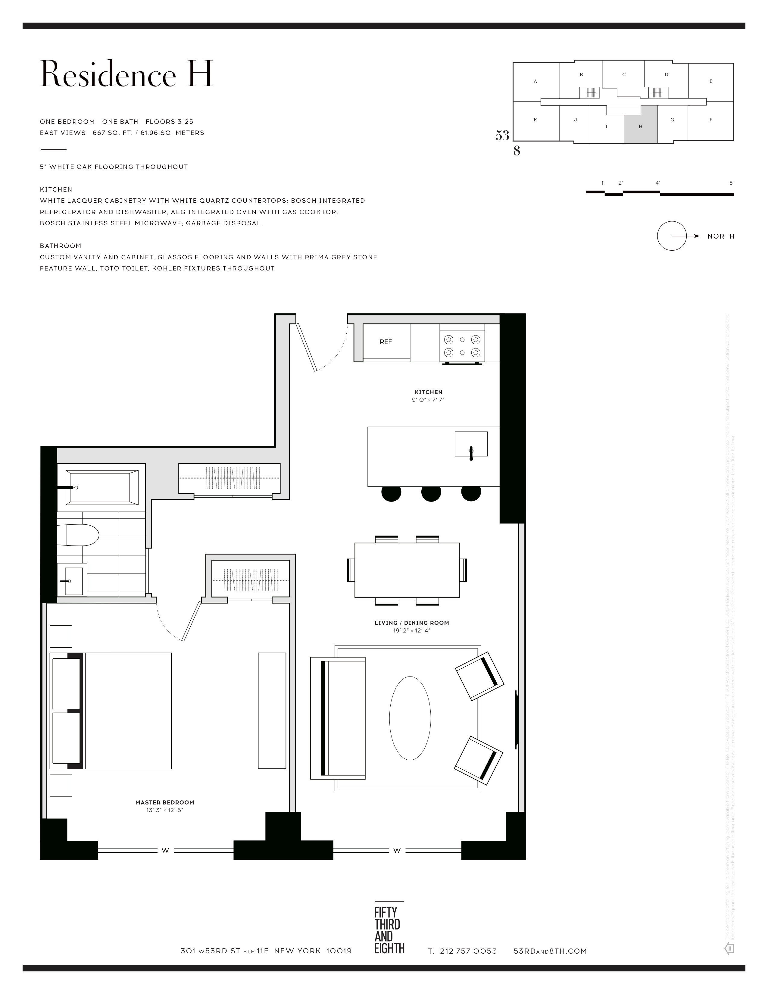 301 West 53rd Street, Unit 24H Manhattan, NY 10019 - Photo 15 of 15 unknown