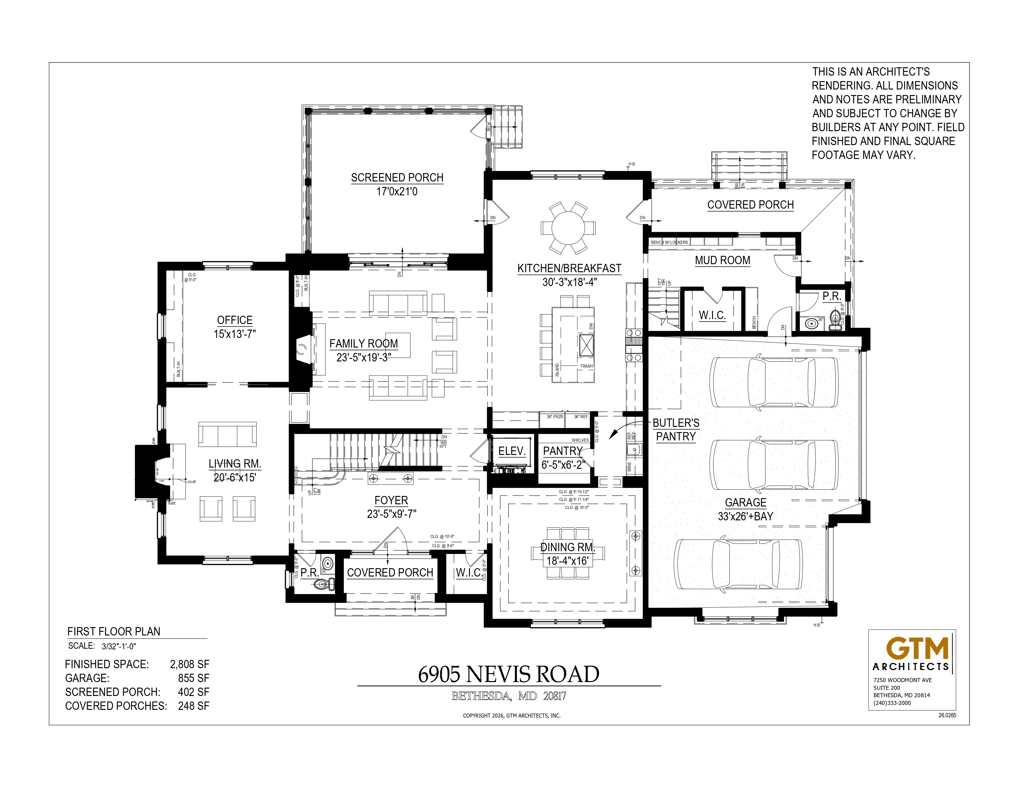 6905 Nevis Road Bethesda, MD 20817 - Photo 2 of 4