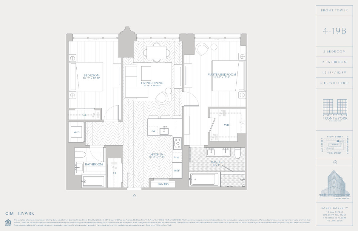 180 Front Street, Unit 14B Brooklyn, NY 11201 - Photo 19 of 19