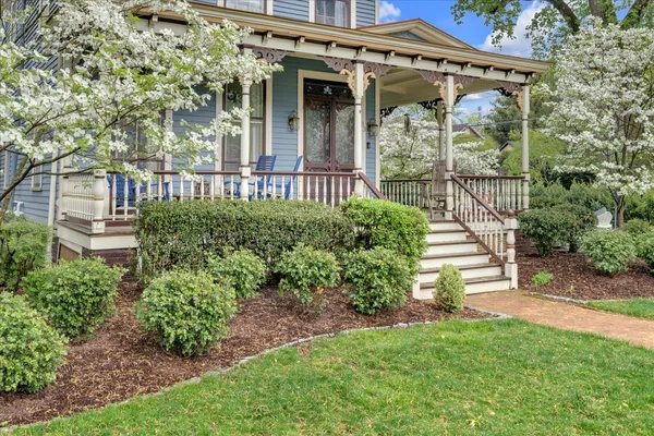 $1,545,000 | 83 Centre Street, Haddonfield, NJ 08033