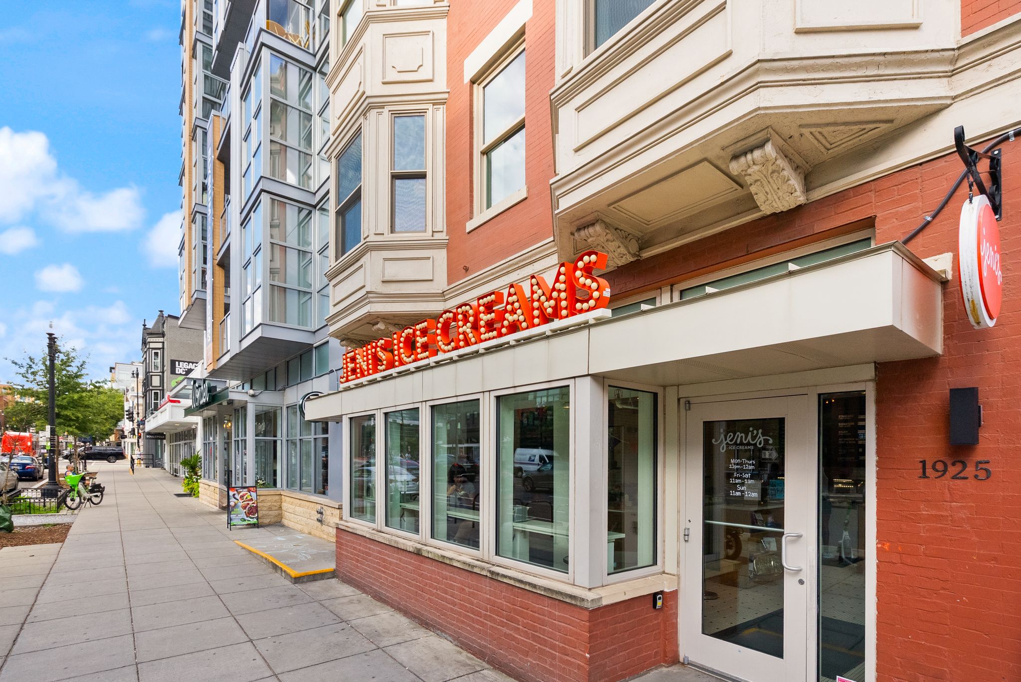 1335 Harvard Street Northwest, Unit PH2 Washington, DC 20009 - Photo 31 of 35