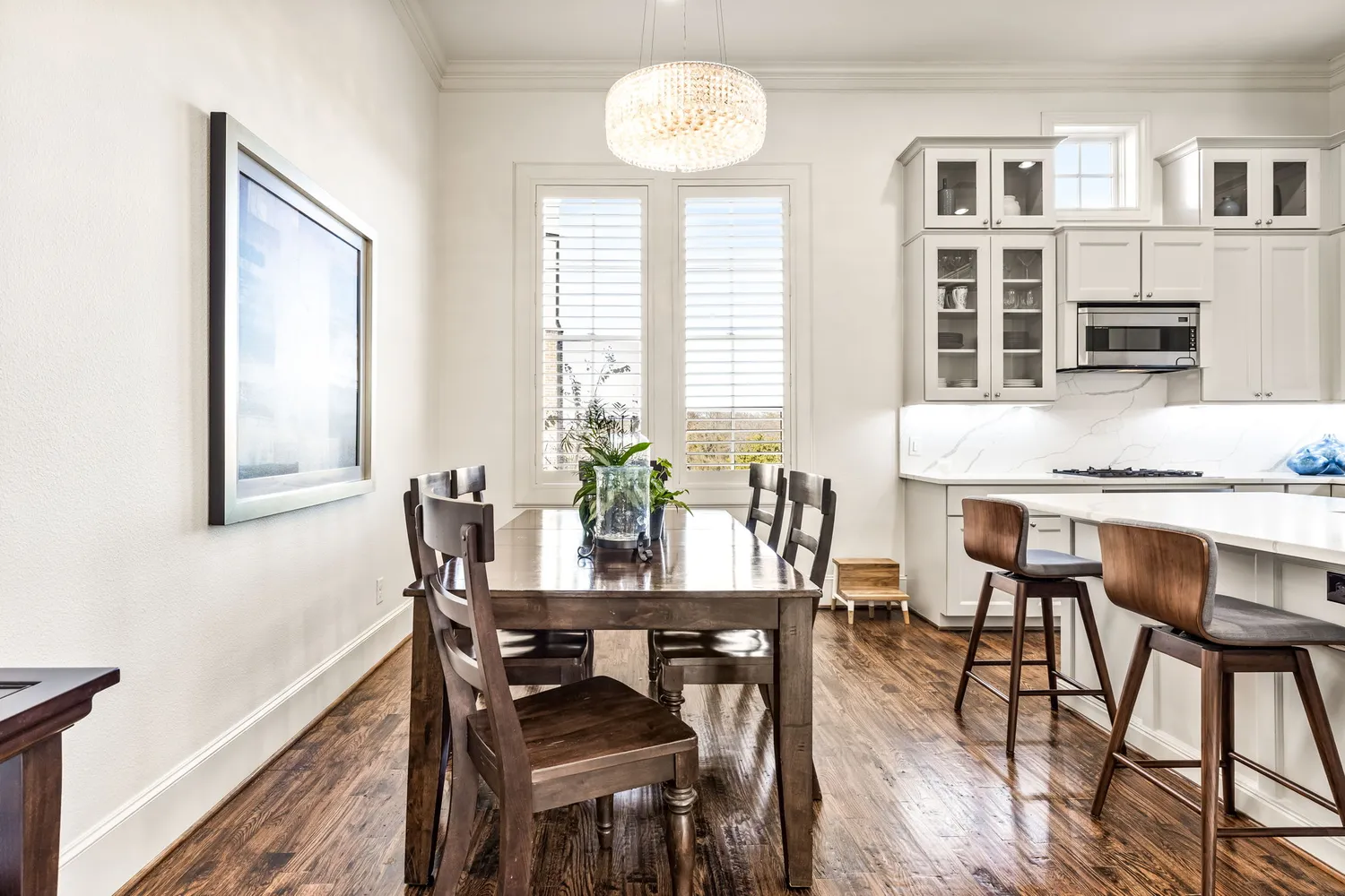 $679,500 | 780 Sid Rich Drive, Irving, TX 75039