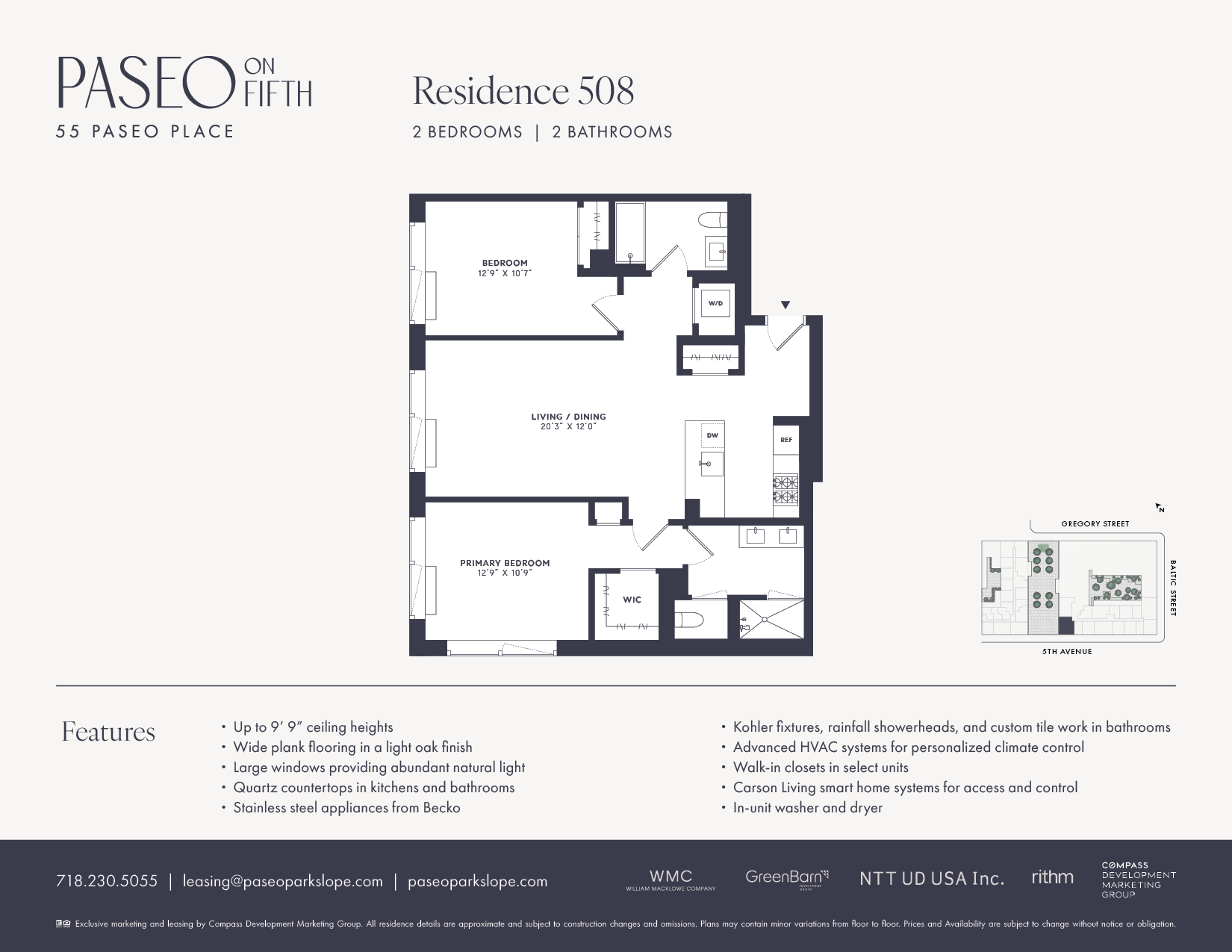55 Paseo Place, Unit 508 Brooklyn, NY 11217 - Photo 8 of 8 unknown