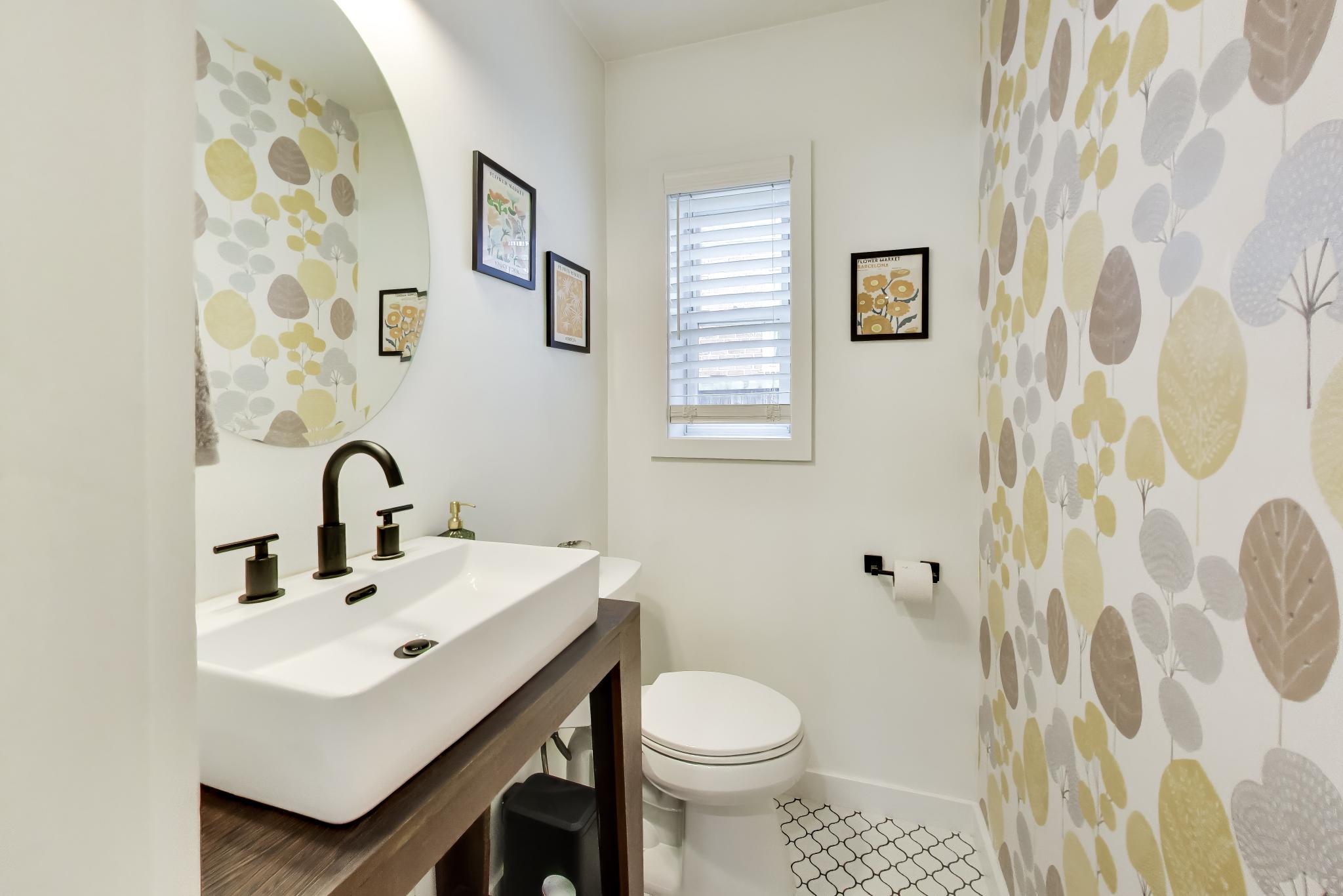 306 Indian Spring Drive Silver Spring, MD 20901 - Photo 21 of 54 Gallery Image 21