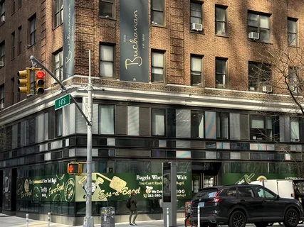 $1,575,000 | 236 East 47th Street, Unit 27DE | Midtown East