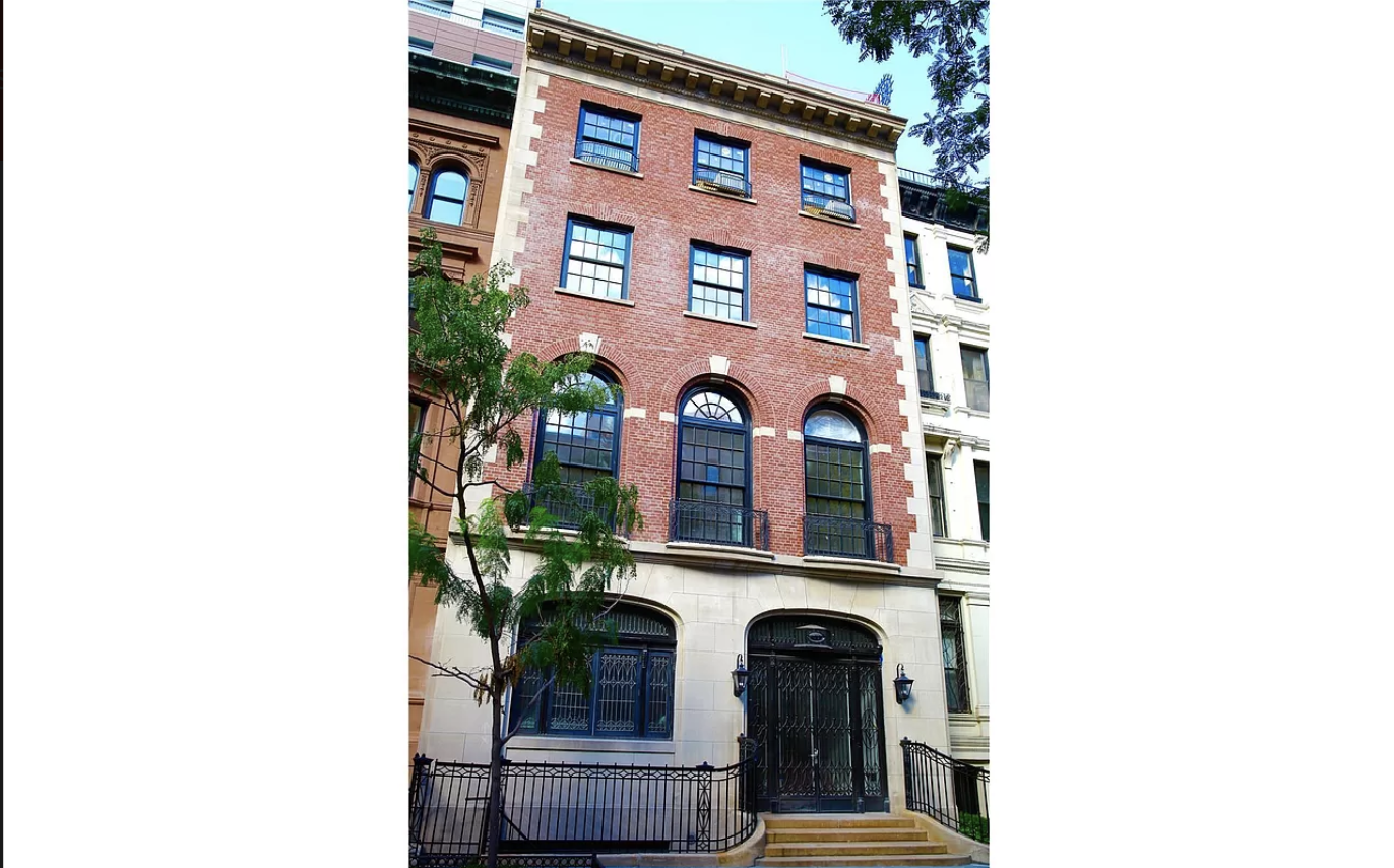 33 East 74th Street Manhattan, NY 10021 - Photo 13 of 15