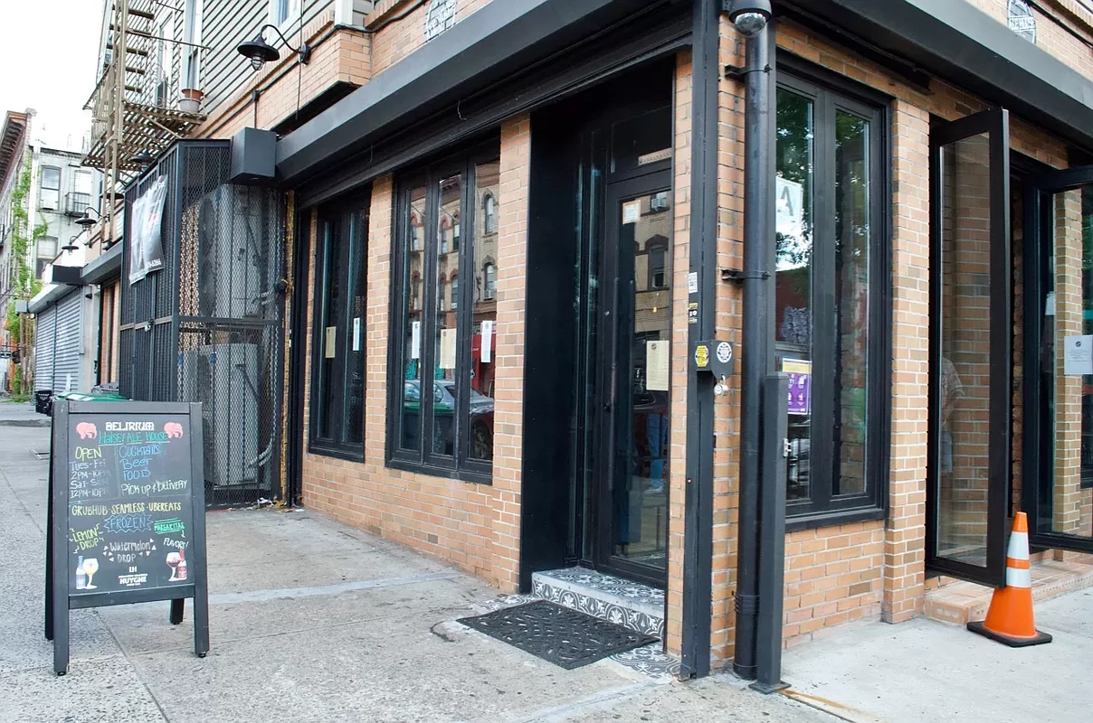 309 Cooper Street, Unit 2A Brooklyn, NY 11237 - Photo 12 of 22