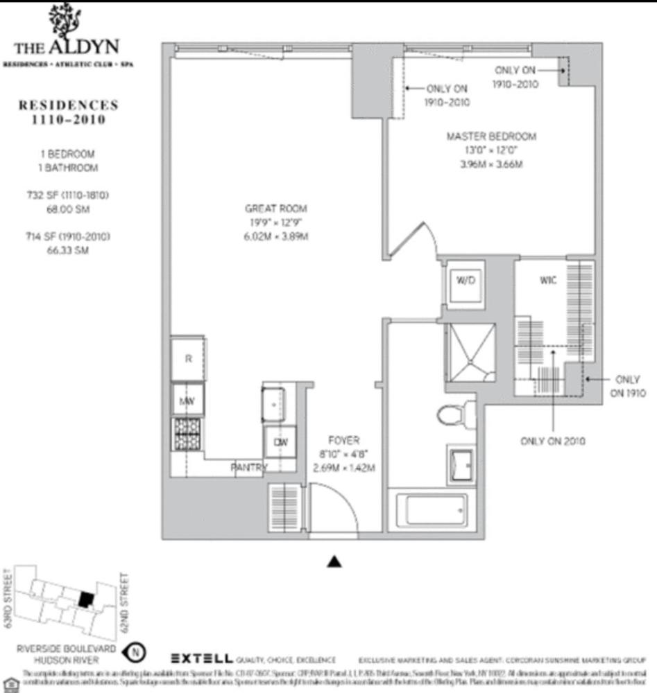 60 Riverside Boulevard, Unit 1210 Manhattan, NY 10069 - Photo 6 of 6
