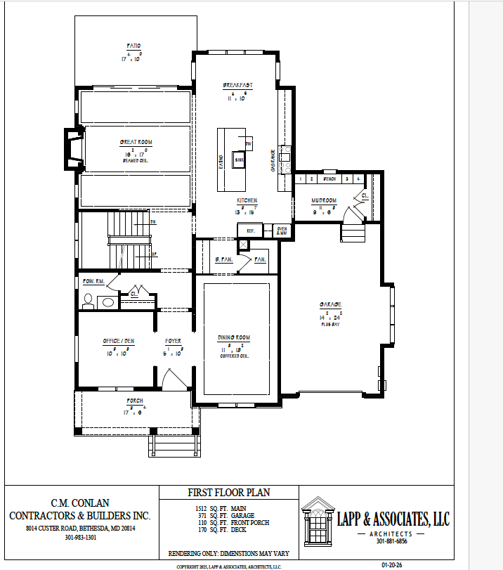 5904 Greentree Road Bethesda, MD 20817 - Photo 3 of 4