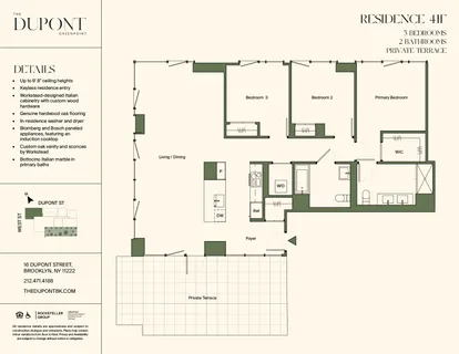 $15,000 | 16 Dupont Street, Unit 41G | Greenpoint
