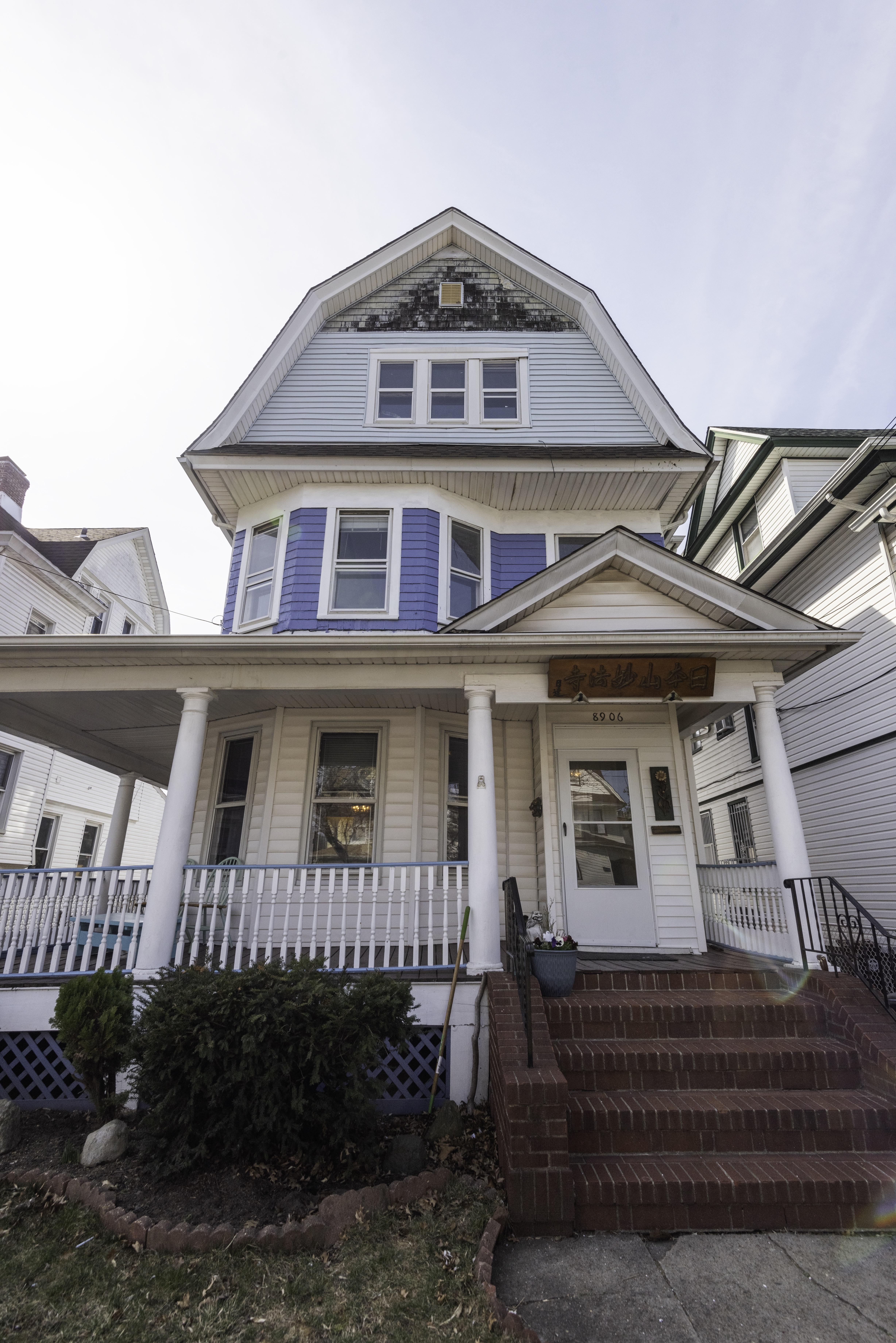 89-06 107th Street Queens, NY 11418 - Photo 2 of 14