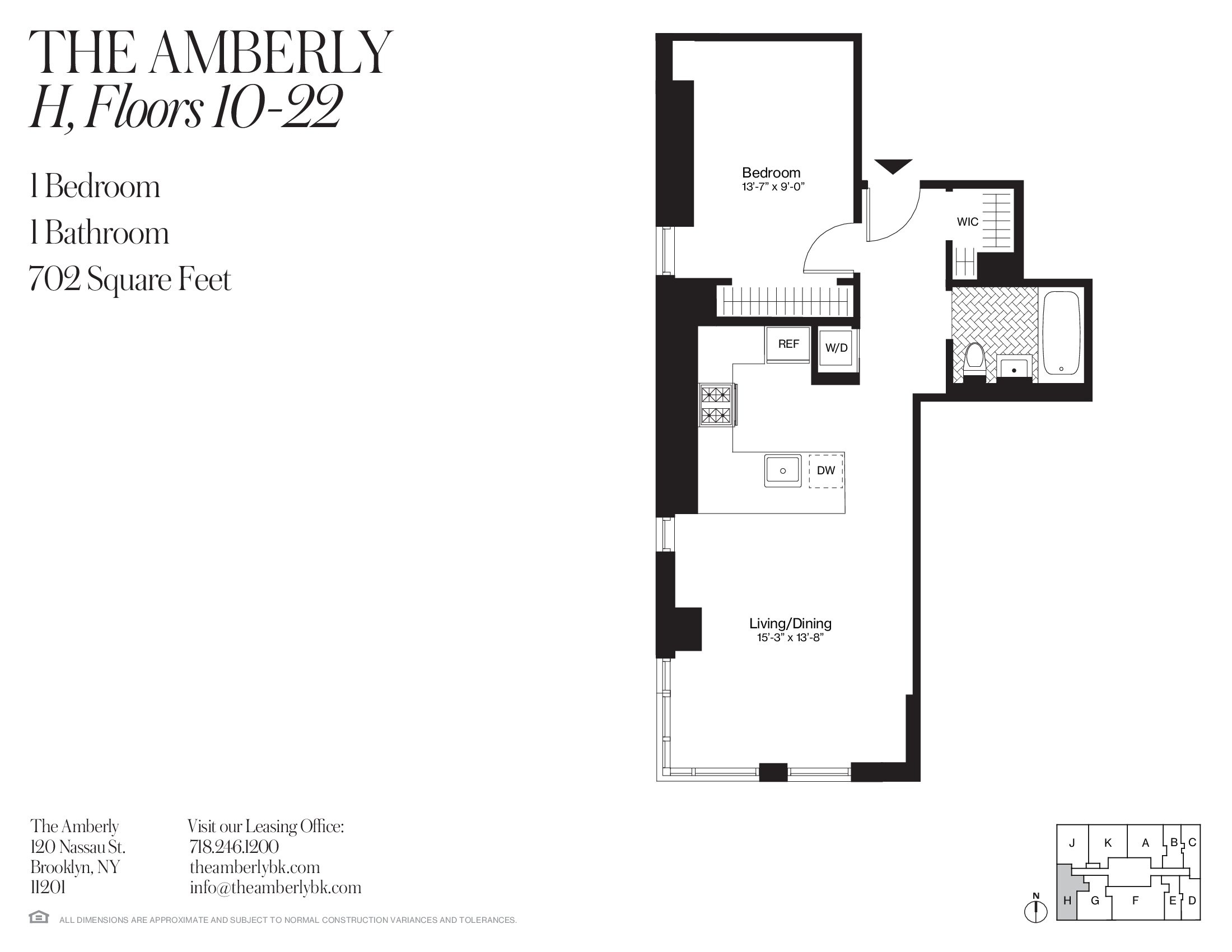 120 Nassau Street, Unit 15H Brooklyn, NY 11201 - Photo 12 of 12