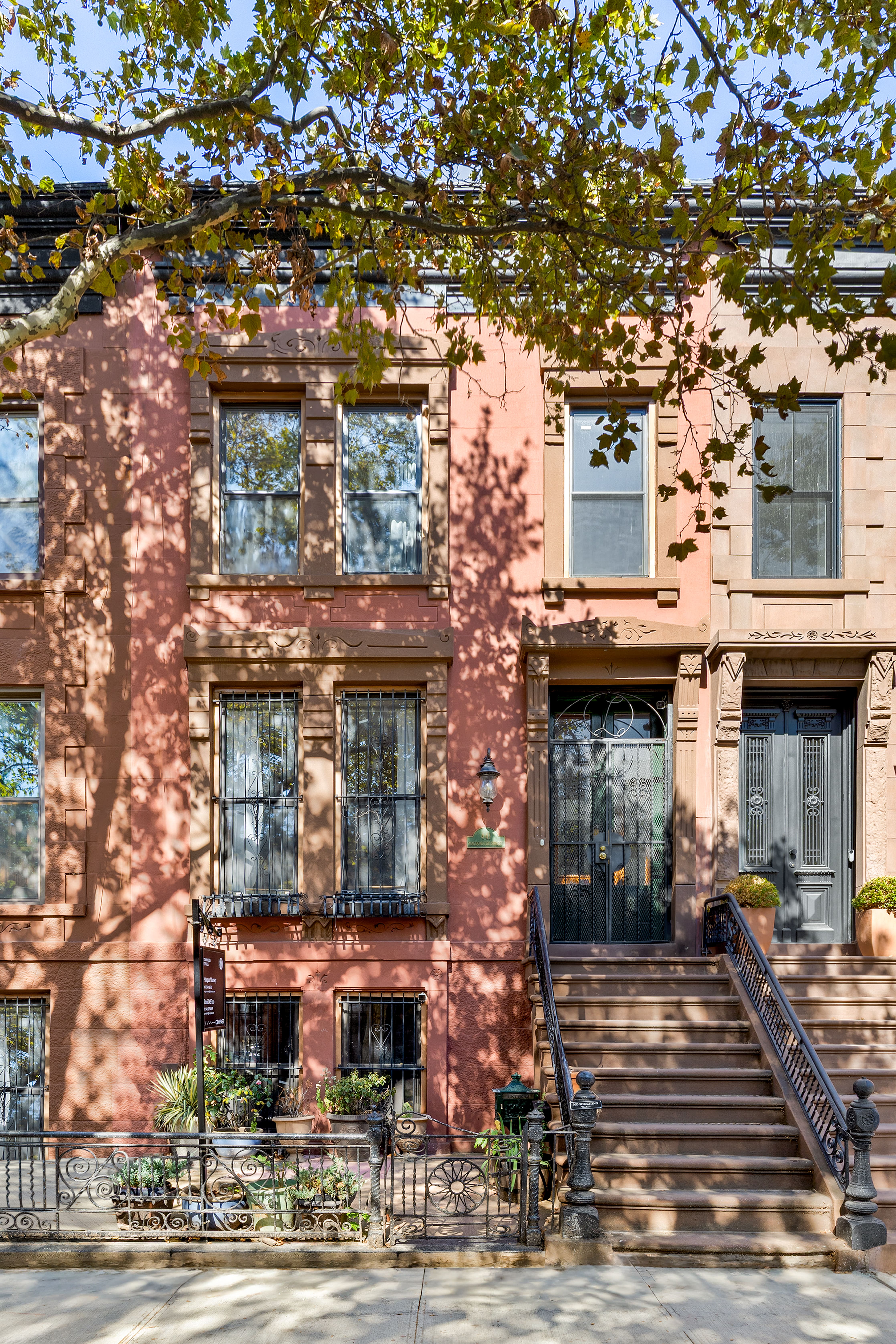 441 MacDonough Street Brooklyn, NY 11233 - Photo 1 of 13 a front view of a building